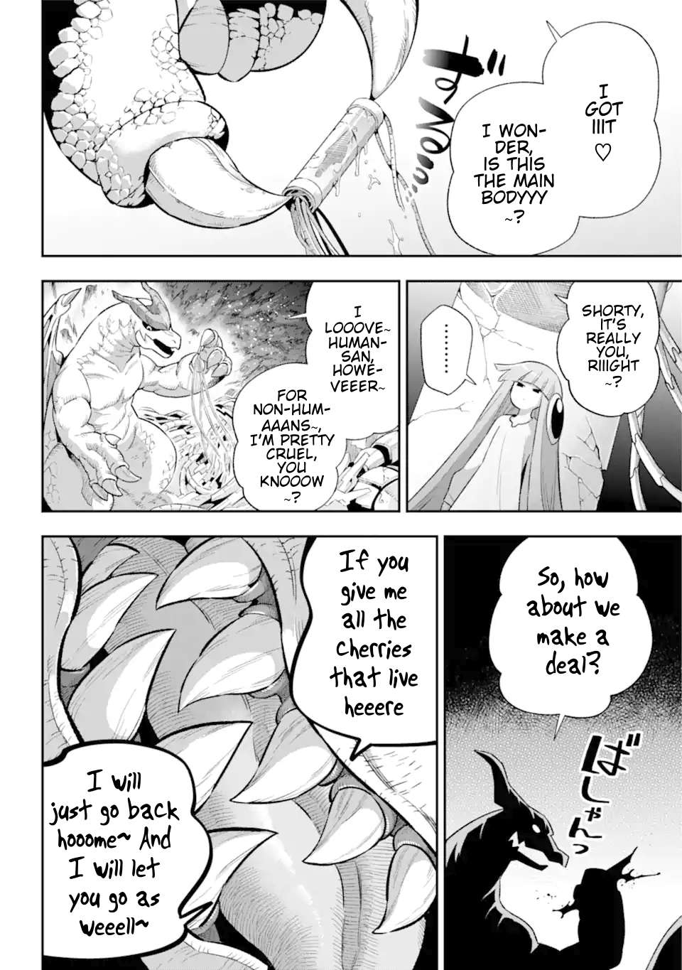 Page 24 of Chapter 43.3