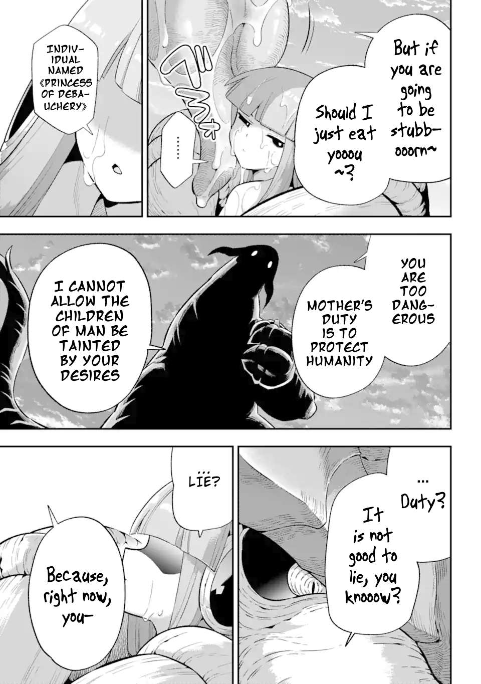 Page 25 of Chapter 43.3