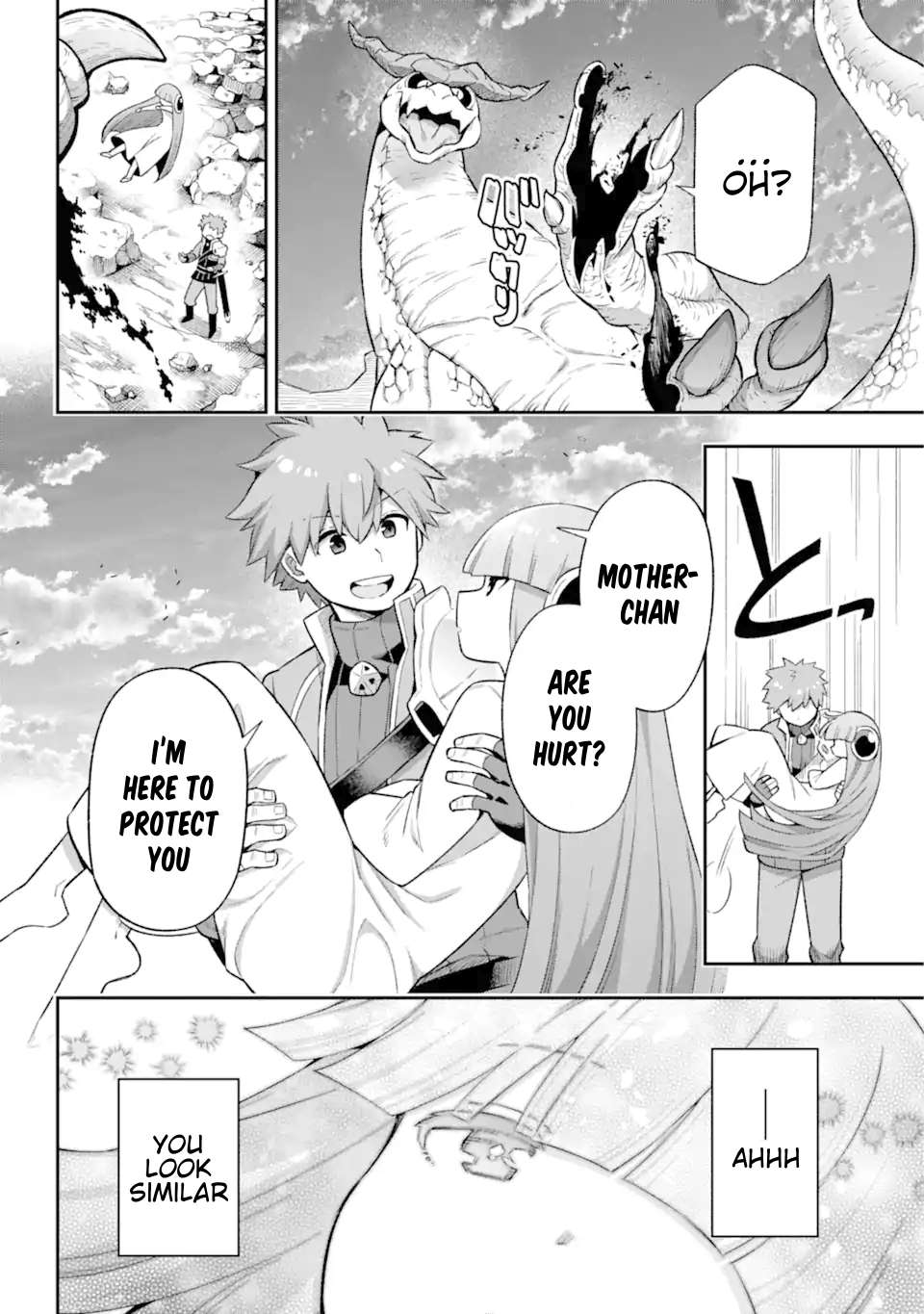 Page 28 of Chapter 43.3