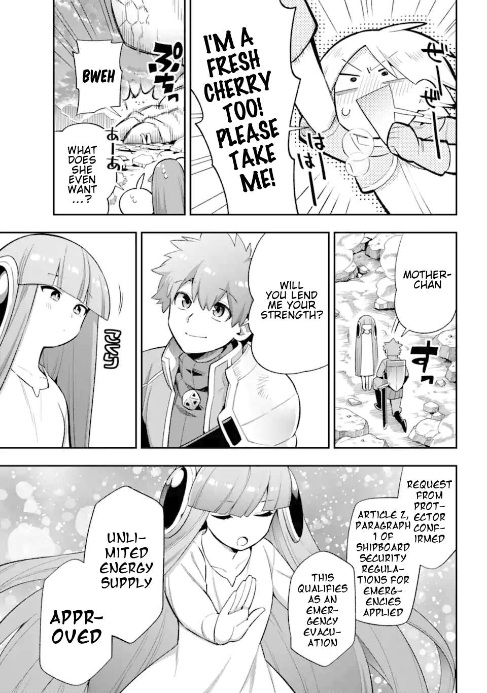Page 33 of Chapter 43.3