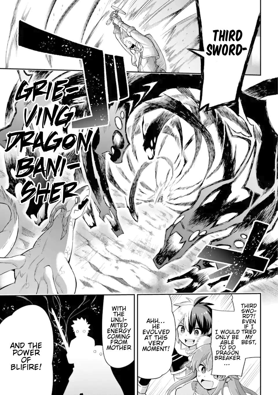 Page 35 of Chapter 43.3
