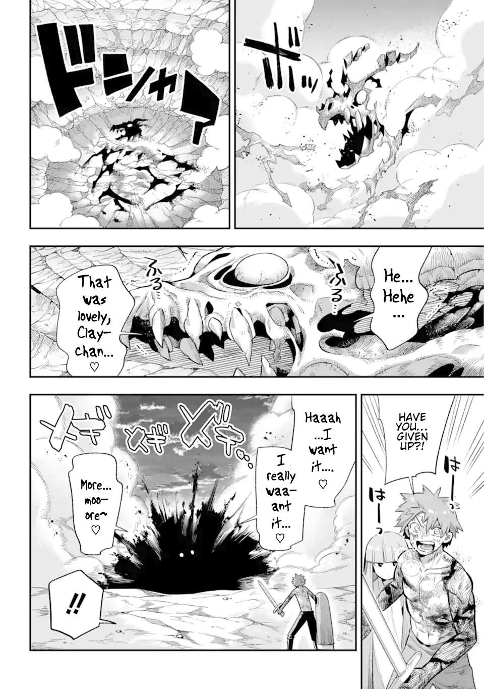 Page 39 of Chapter 43.3