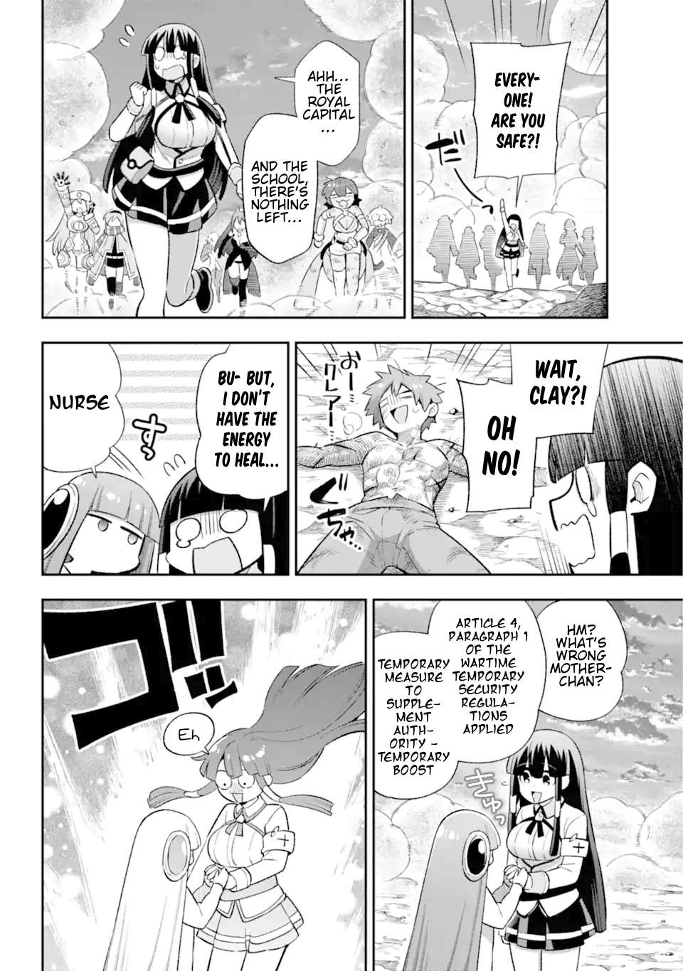 Page 43 of Chapter 43.3