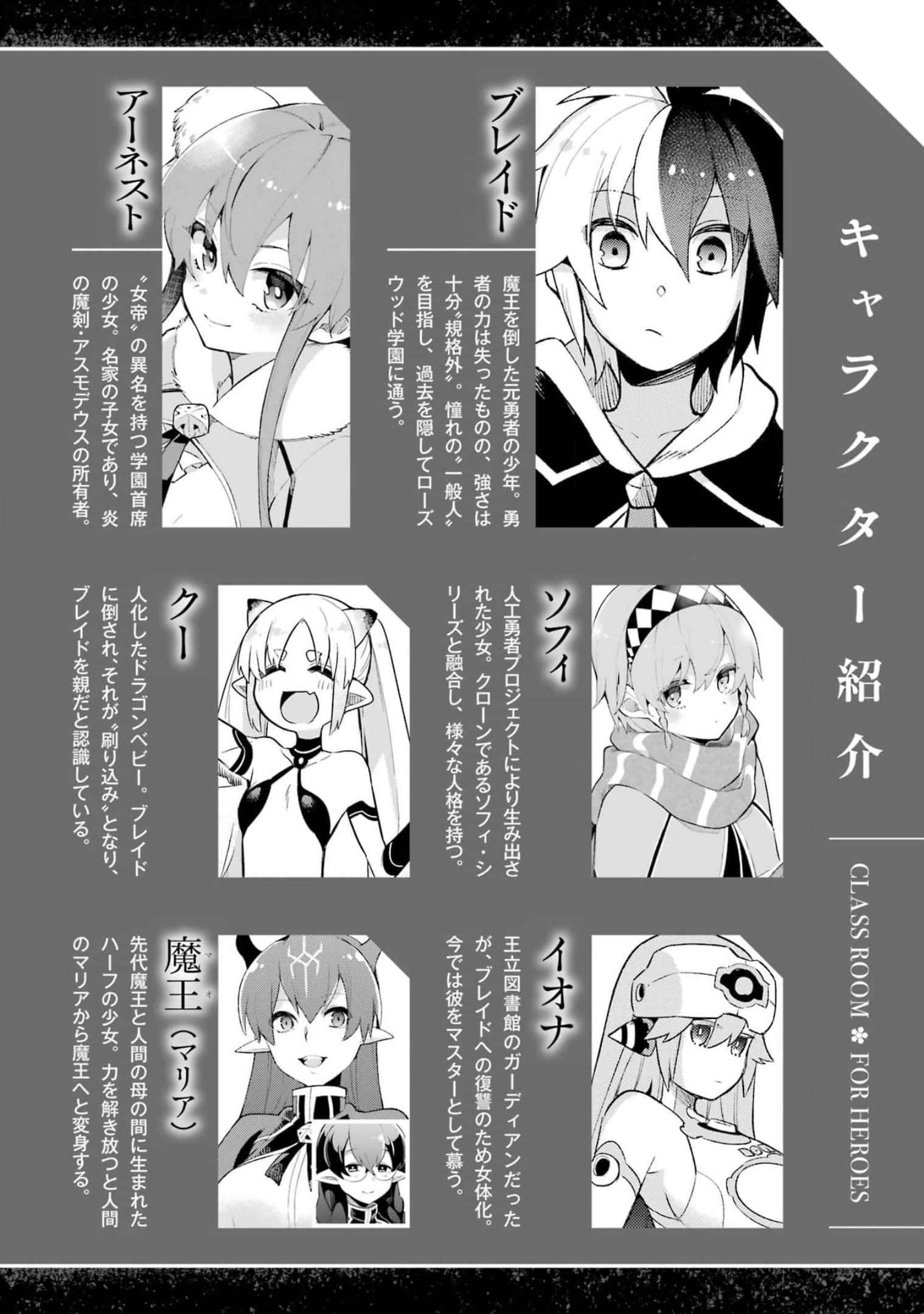Page 8 of Chapter 43.1