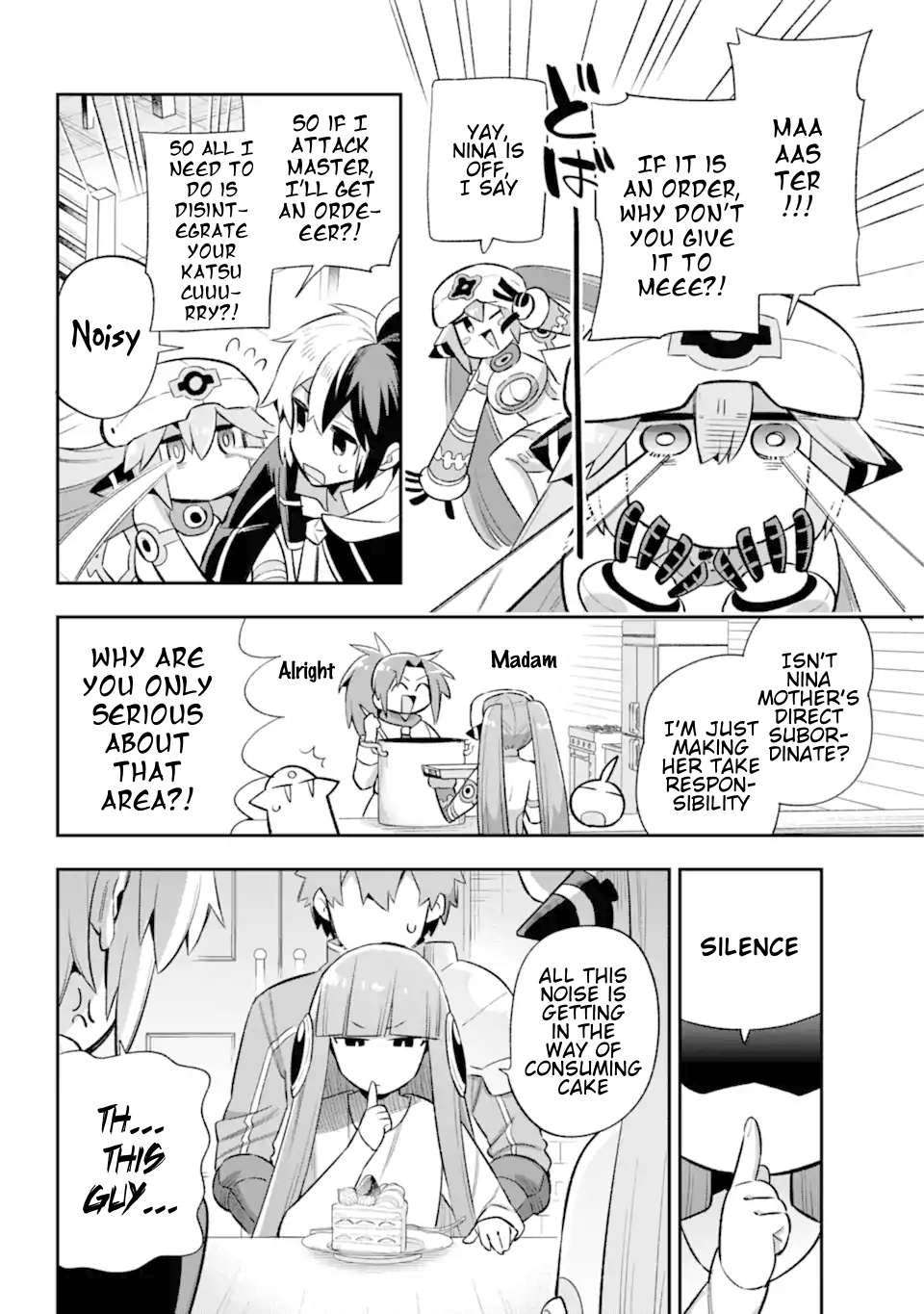 Page 16 of Chapter 43.1