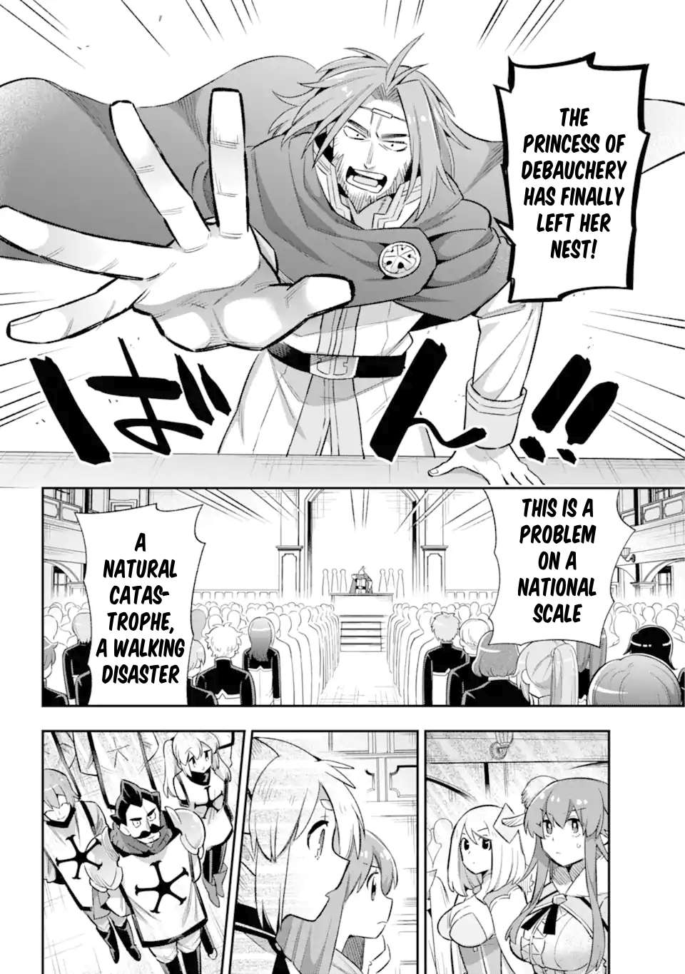 Page 26 of Chapter 43.1