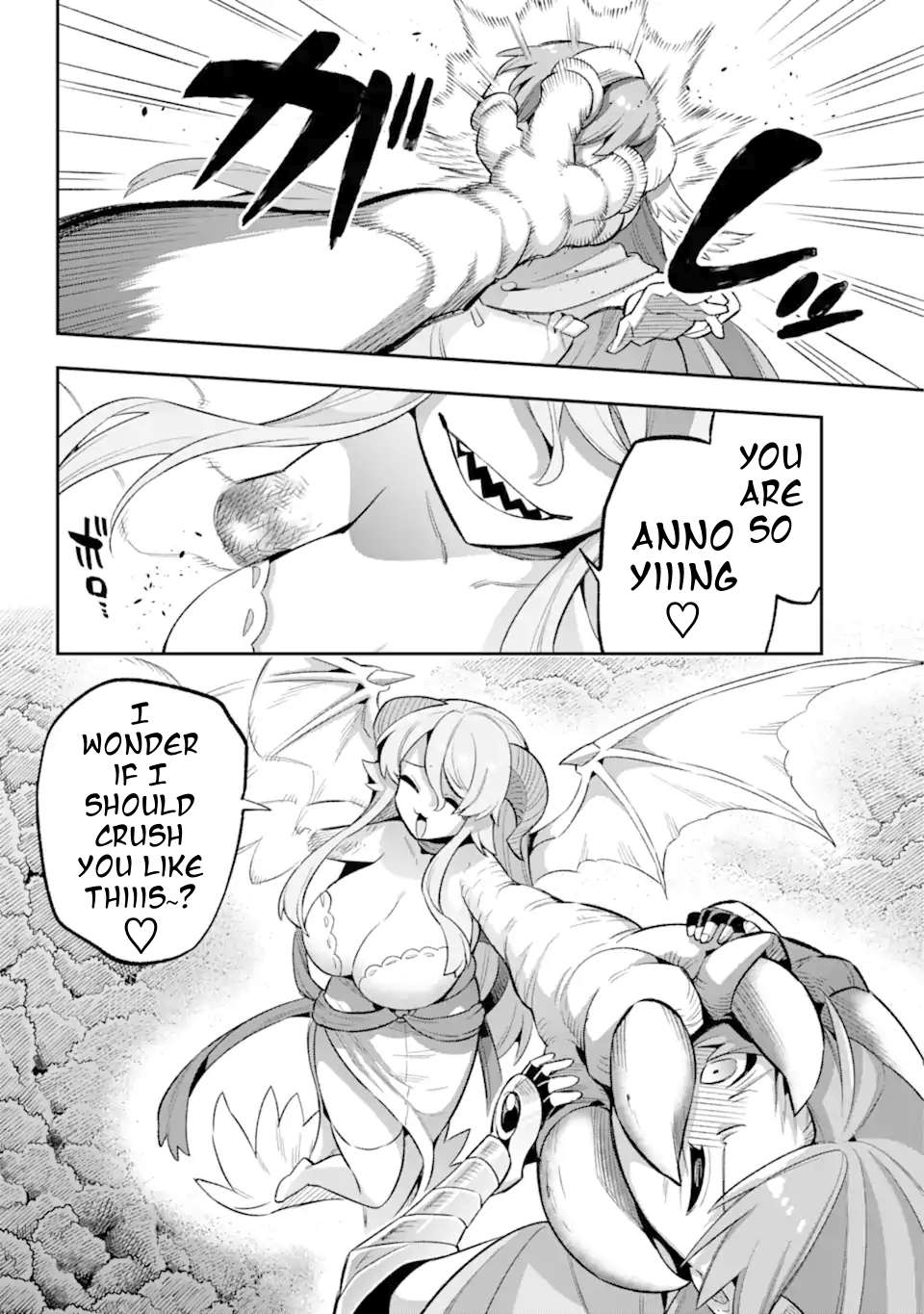 Page 43 of Chapter 43.1