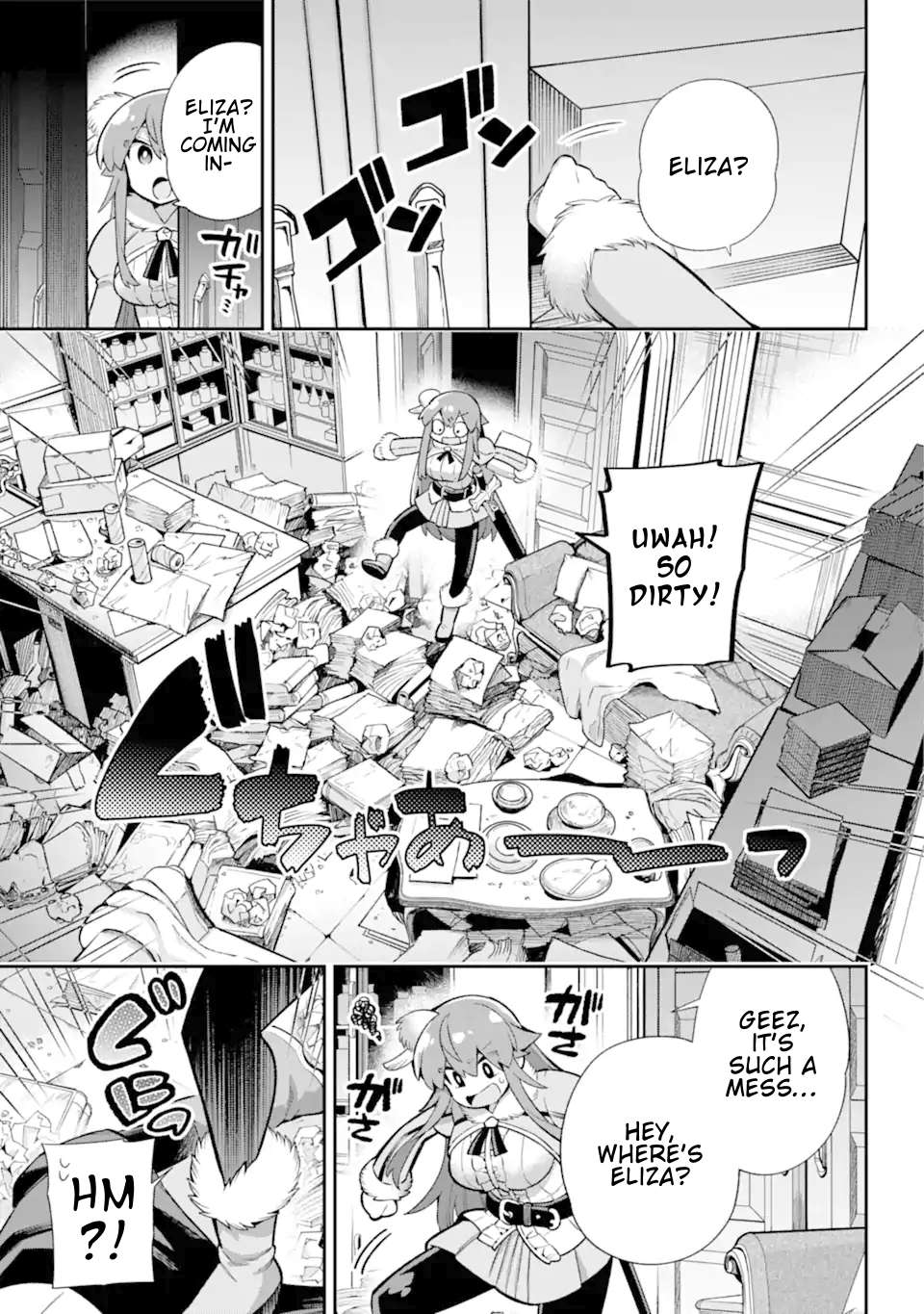 Page 3 of Chapter 44