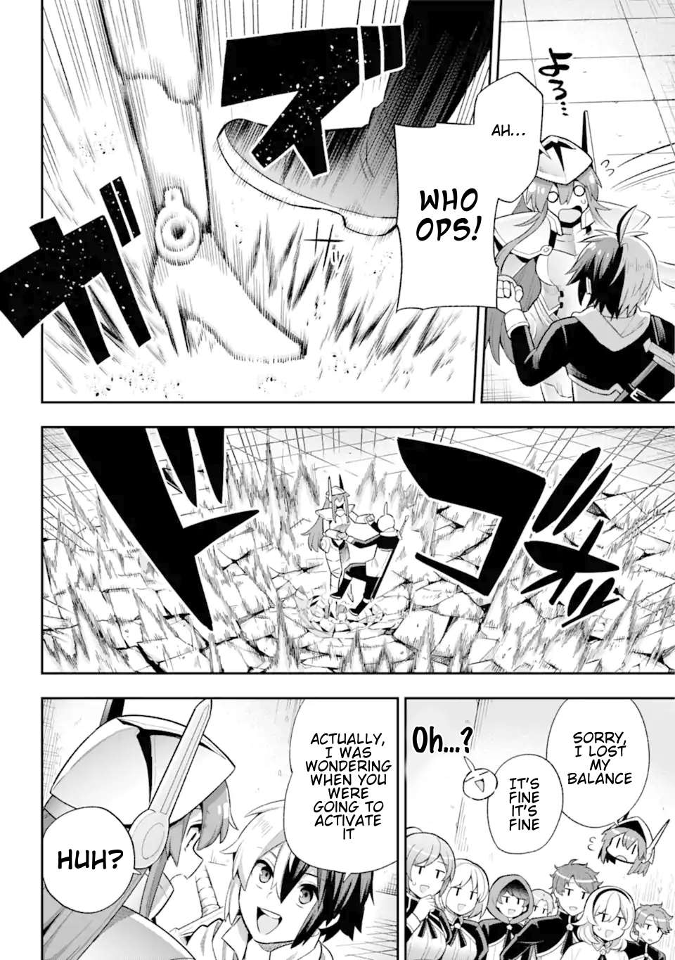 Page 18 of Chapter 44