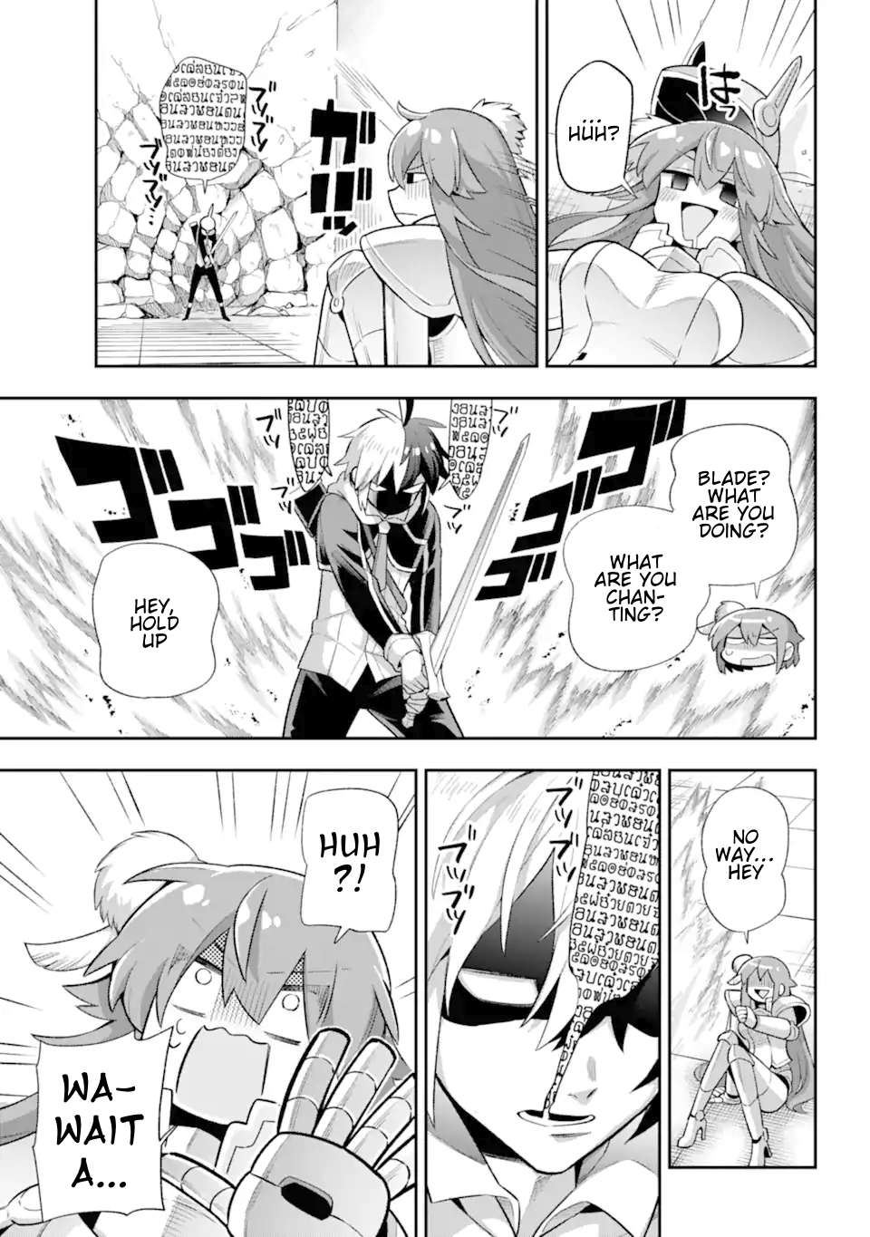 Page 31 of Chapter 44