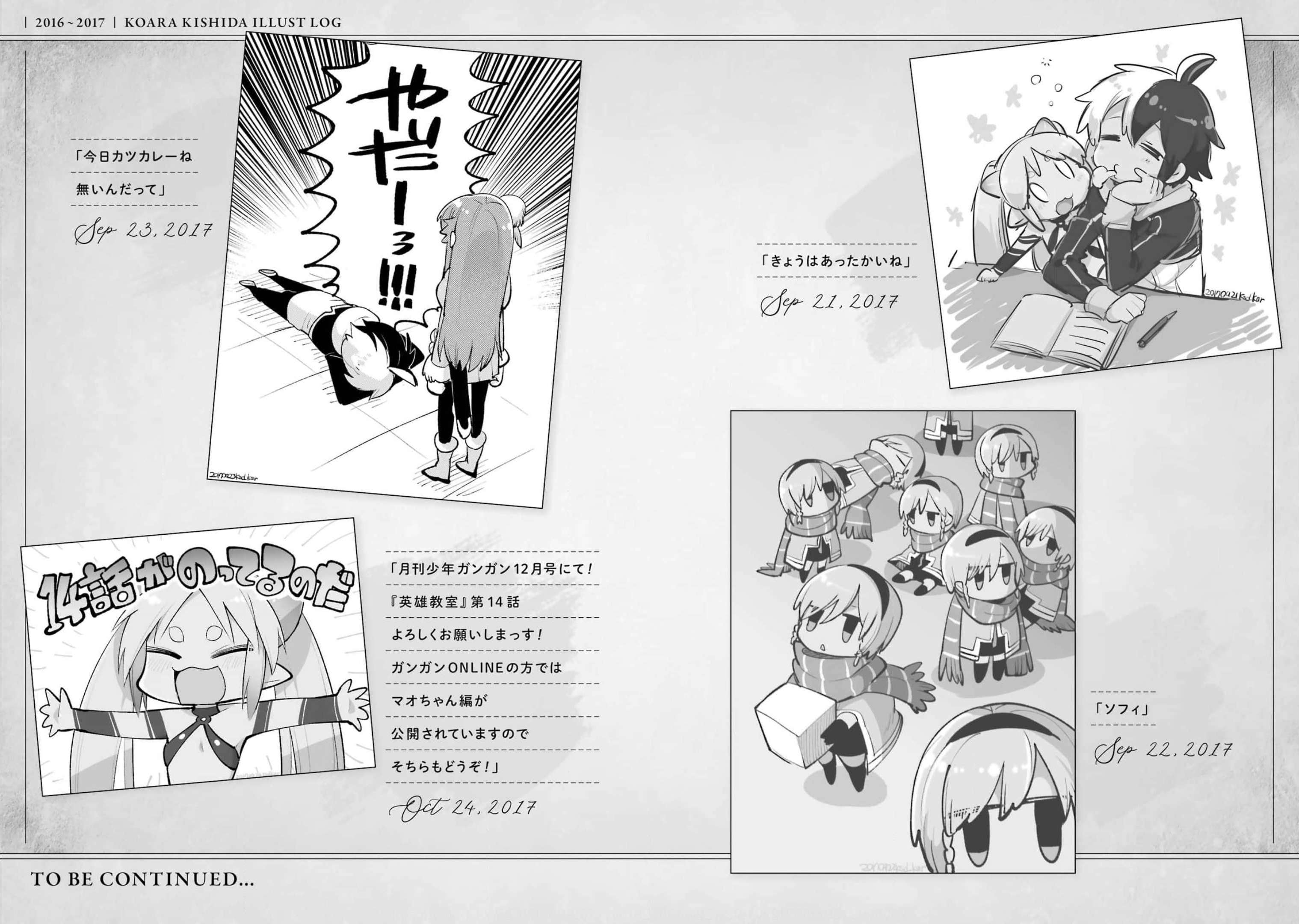 Page 47 of Chapter 44