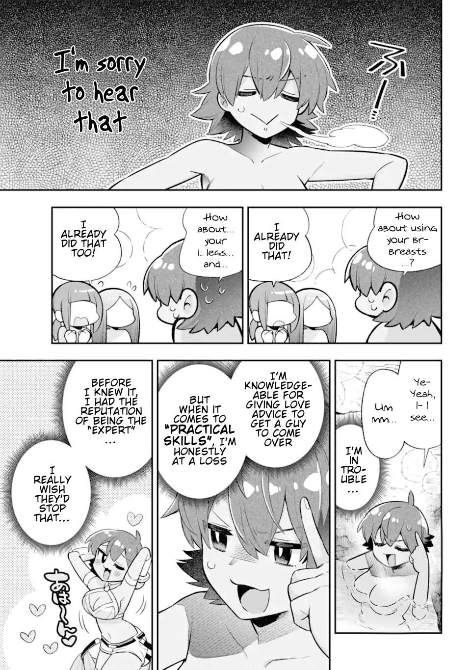 Page 12 of Chapter 45