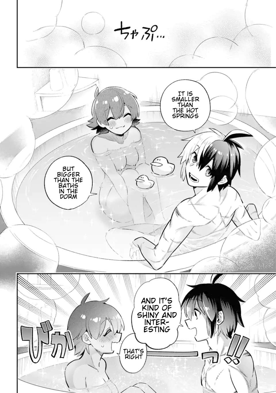 Page 29 of Chapter 45