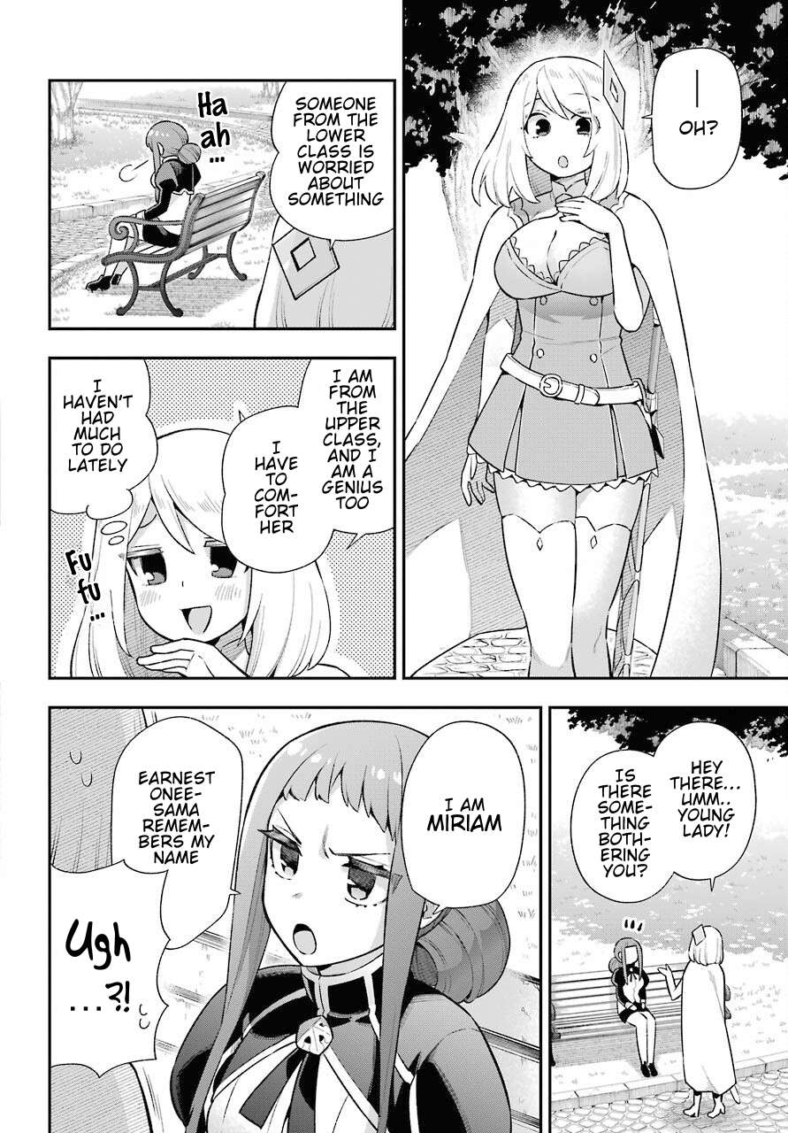 Page 15 of Chapter 46