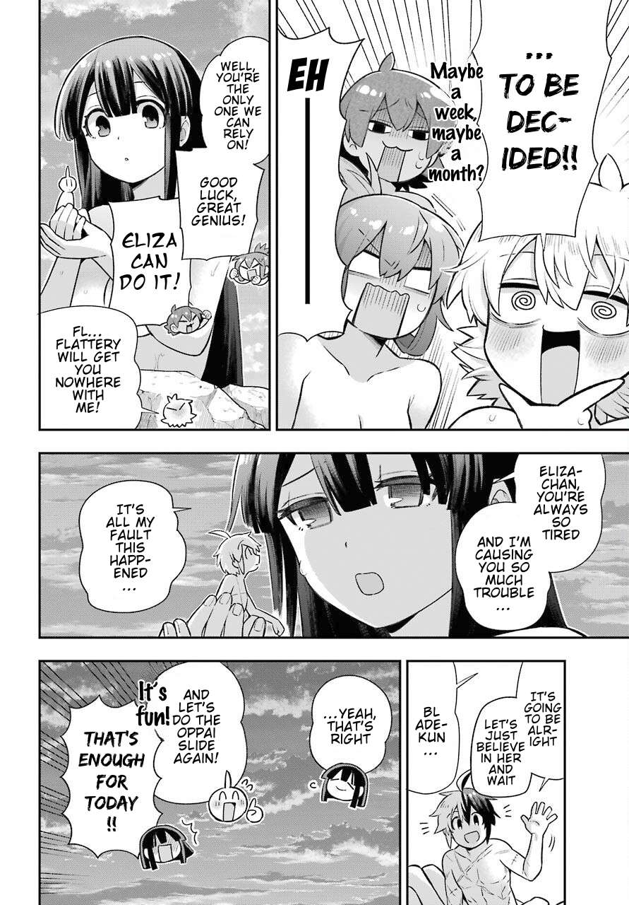 Page 16 of Chapter 47
