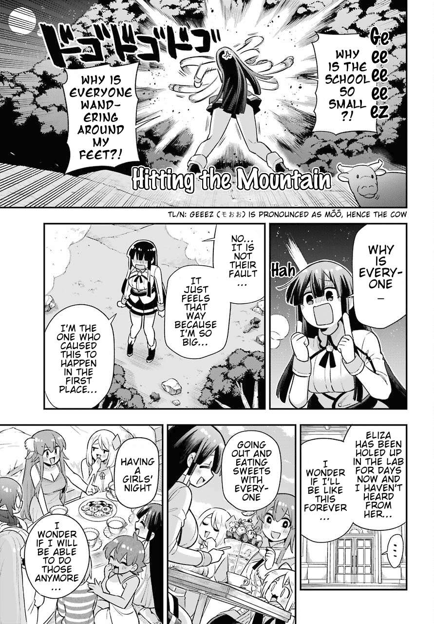 Page 19 of Chapter 47