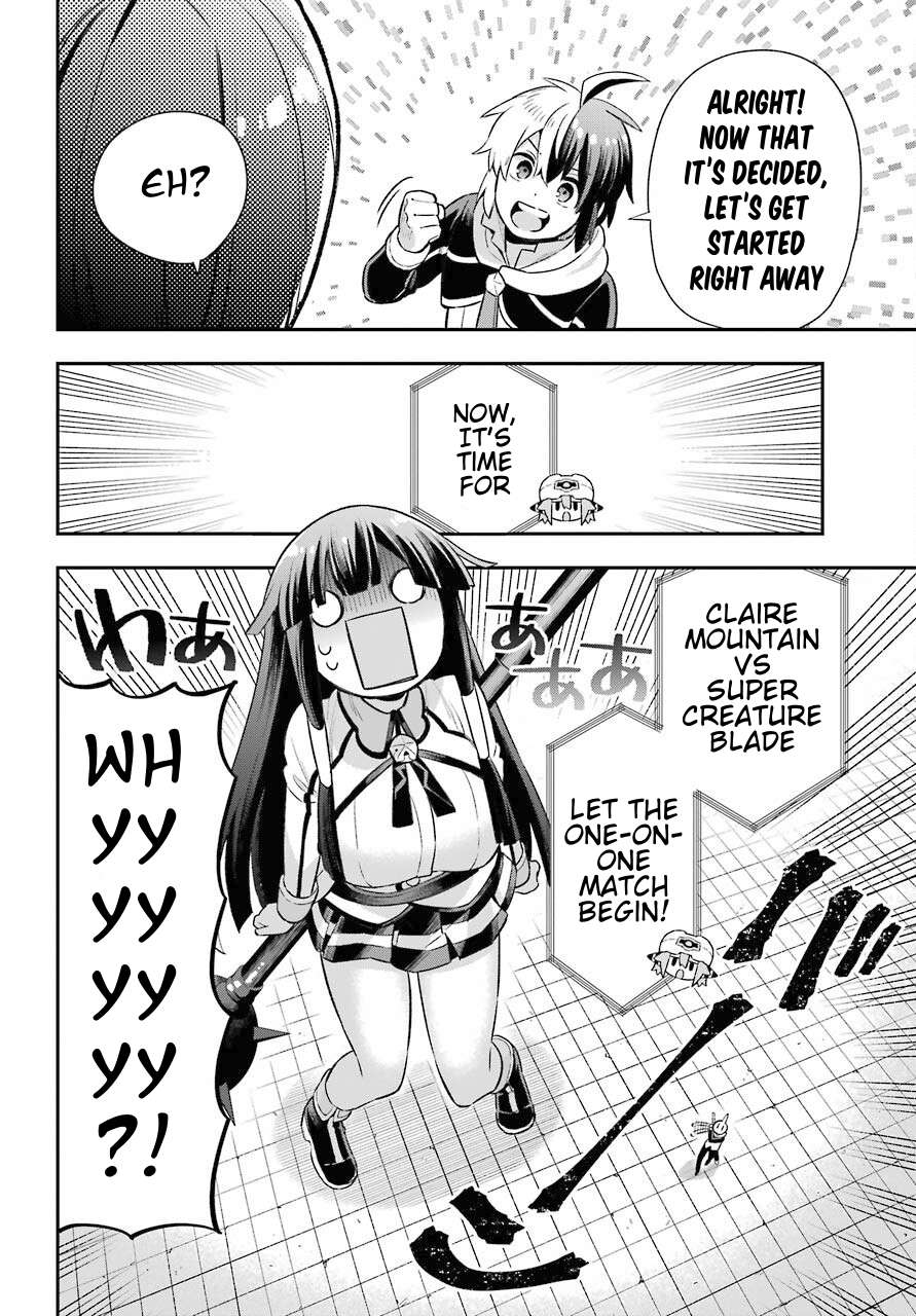 Page 24 of Chapter 47