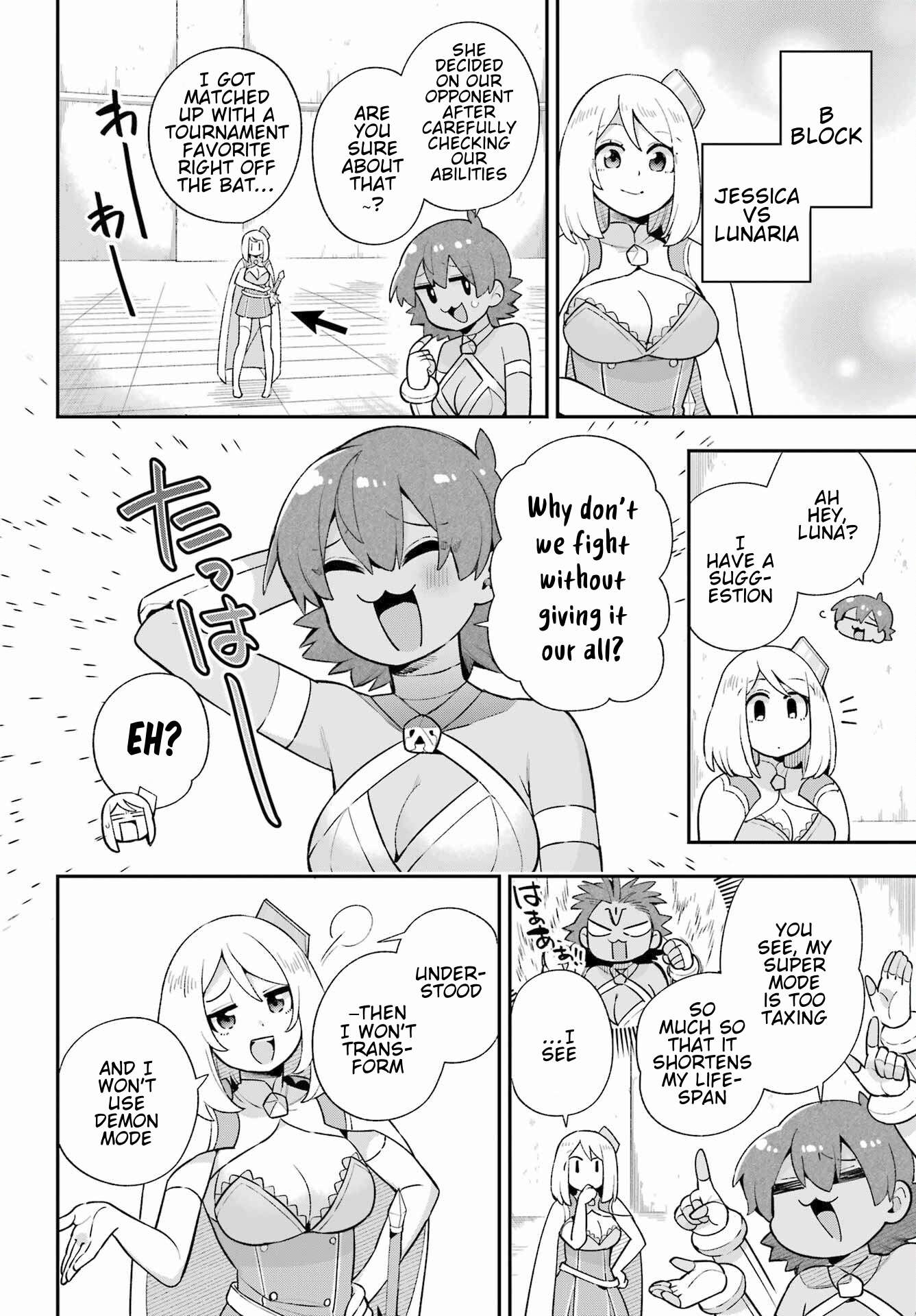 Page 12 of Chapter 48