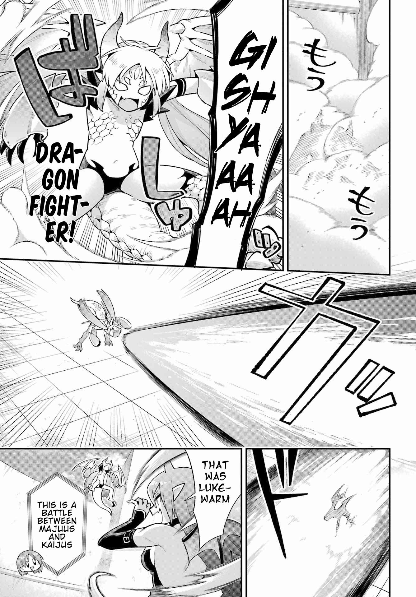 Page 17 of Chapter 48