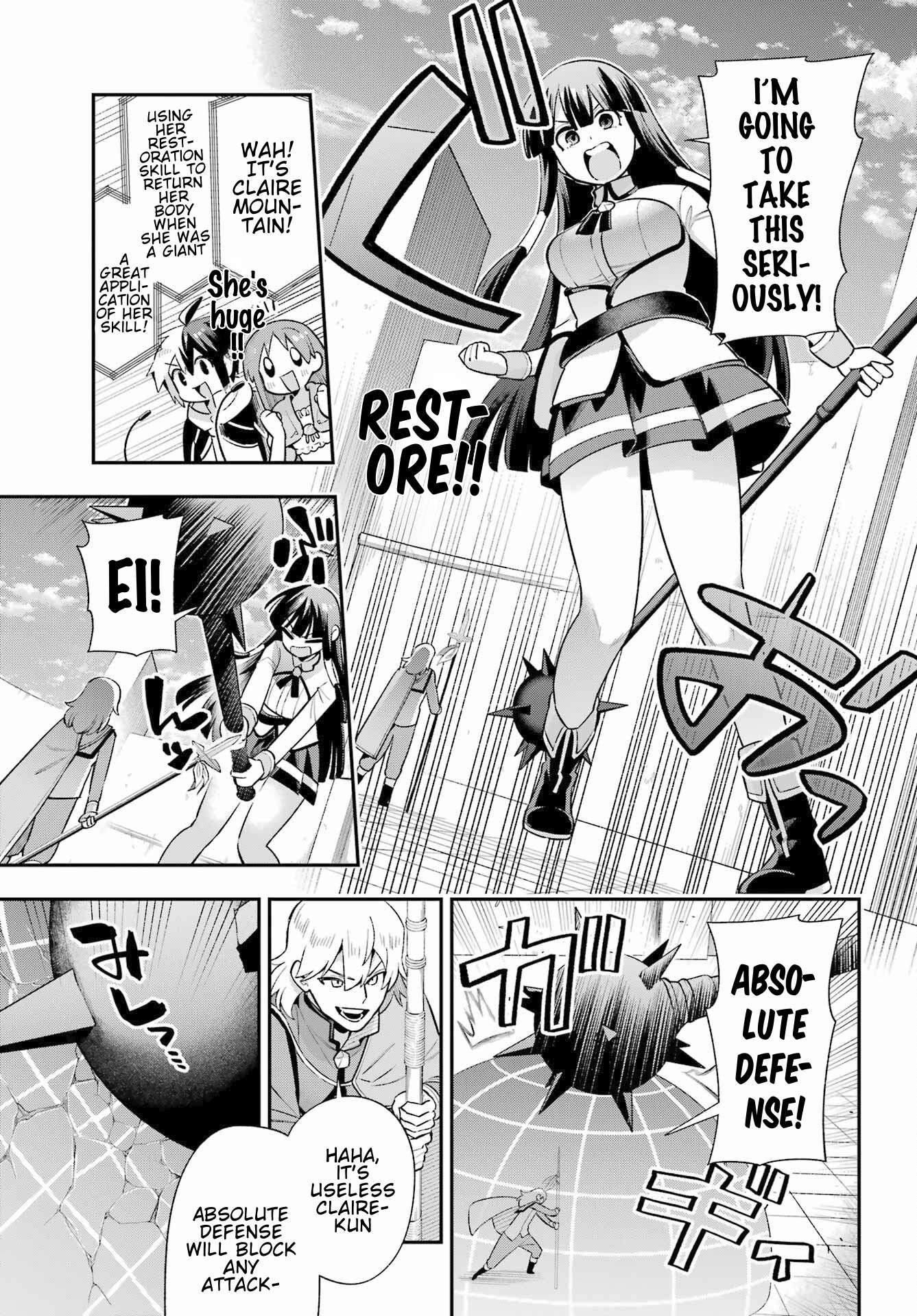 Page 19 of Chapter 48