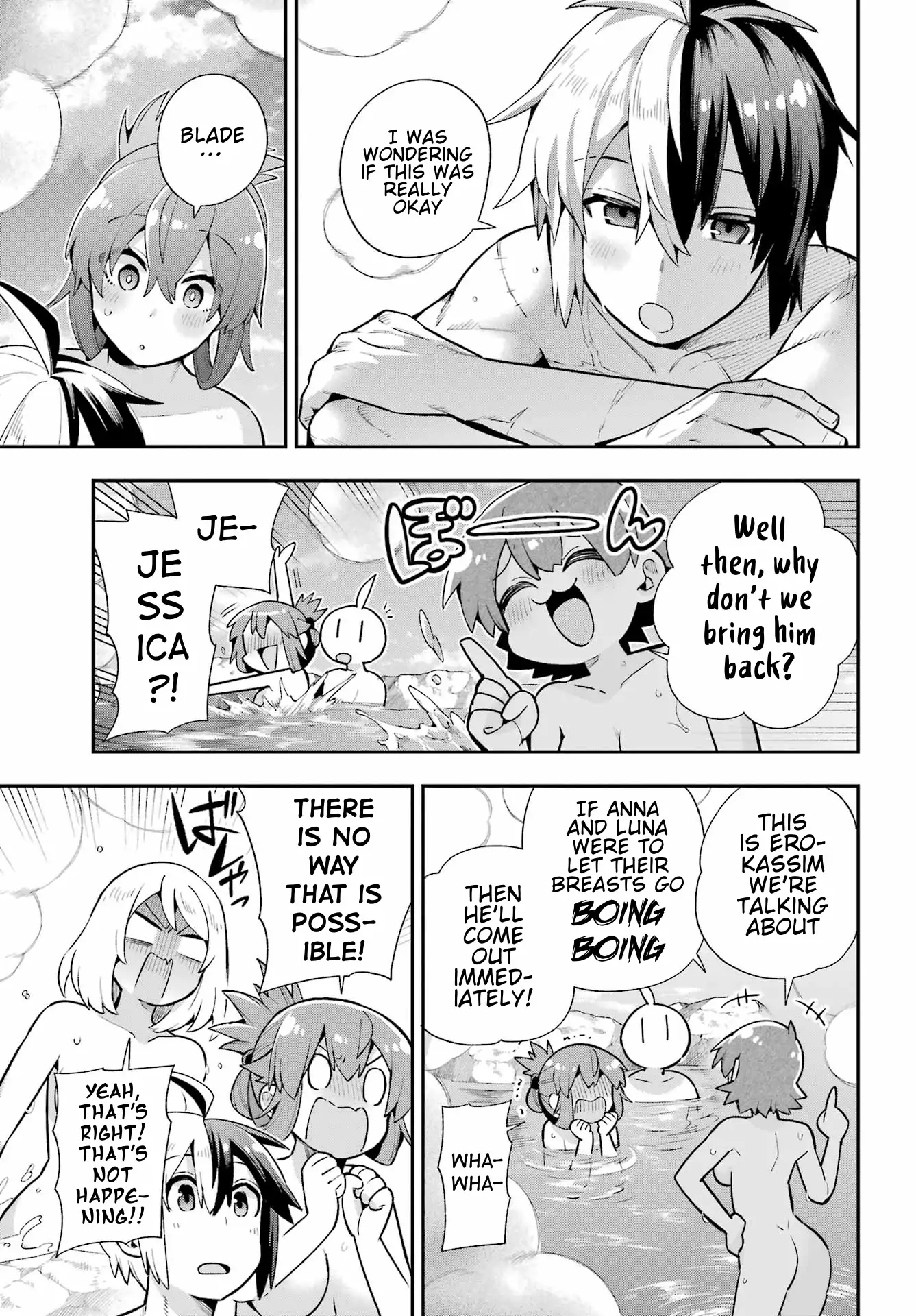 Page 17 of Chapter 49.2