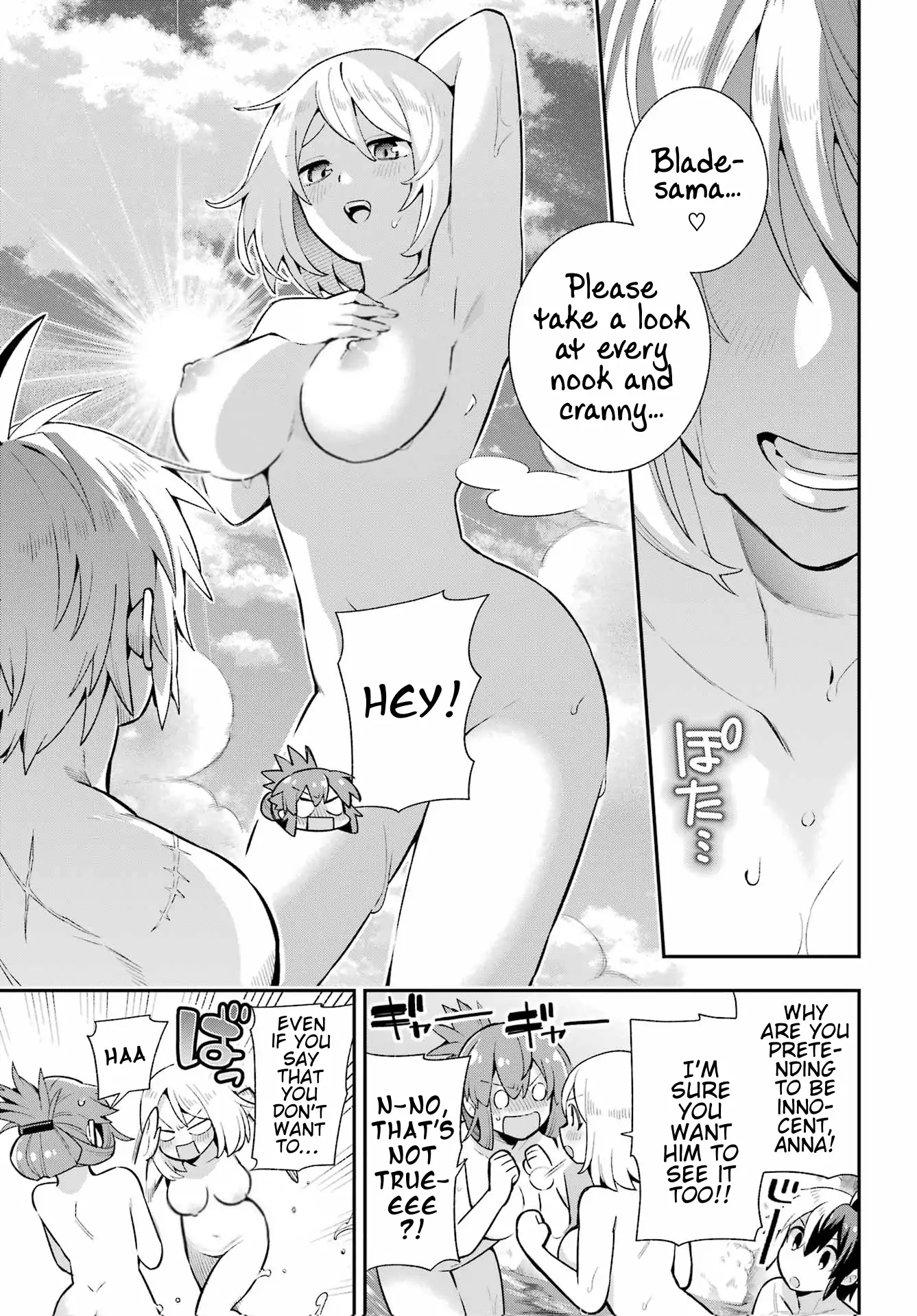 Page 19 of Chapter 49.2