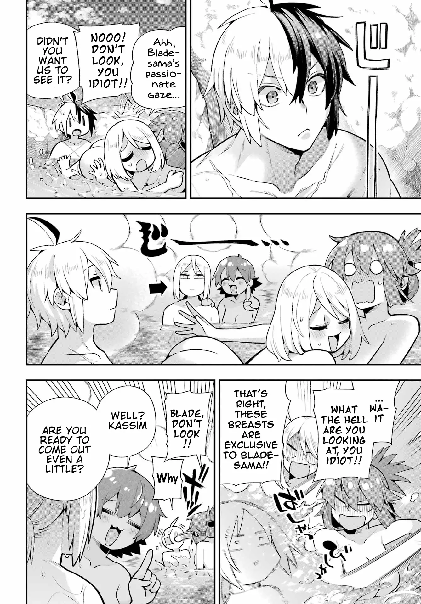 Page 22 of Chapter 49.2