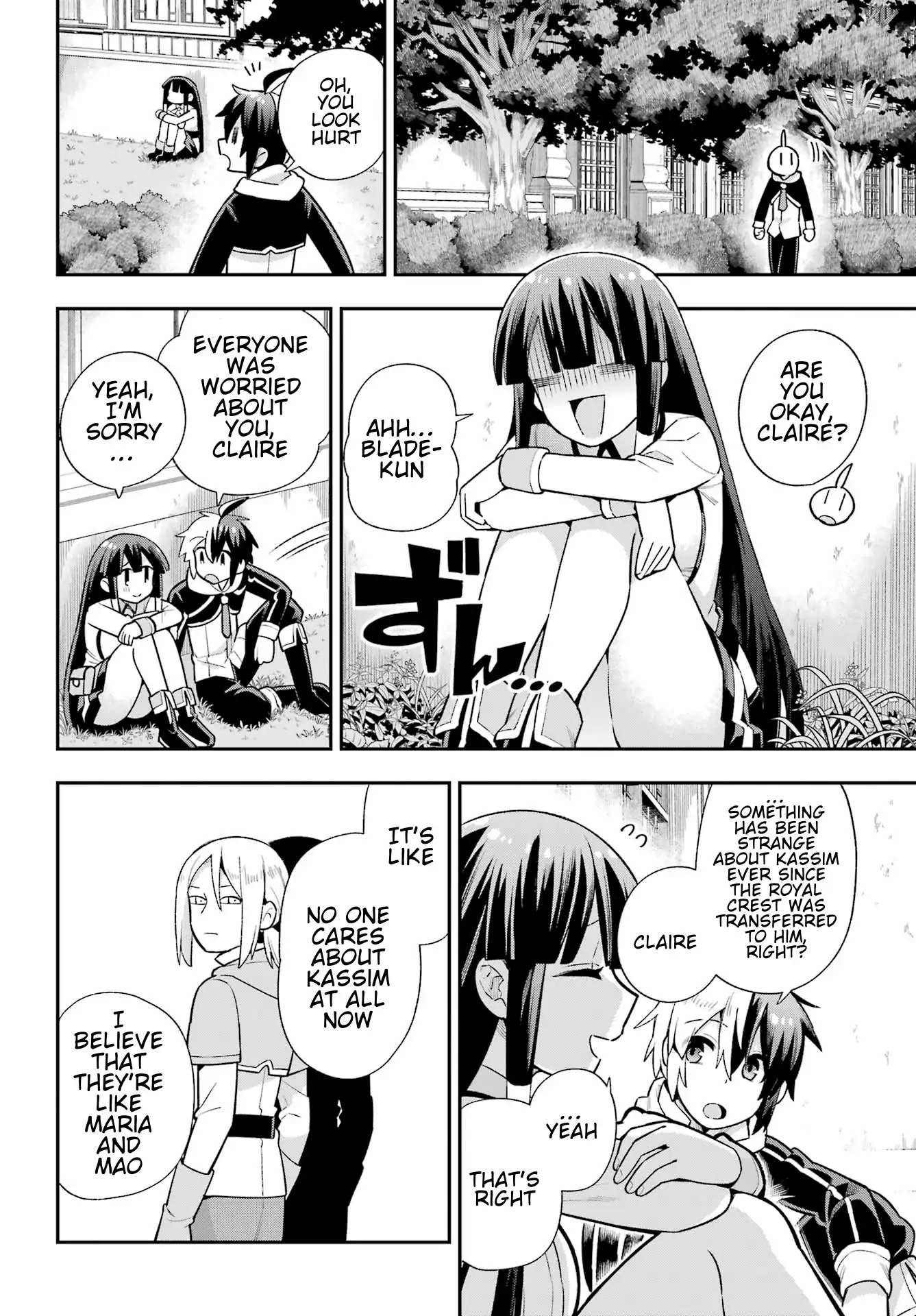 Page 26 of Chapter 49.2