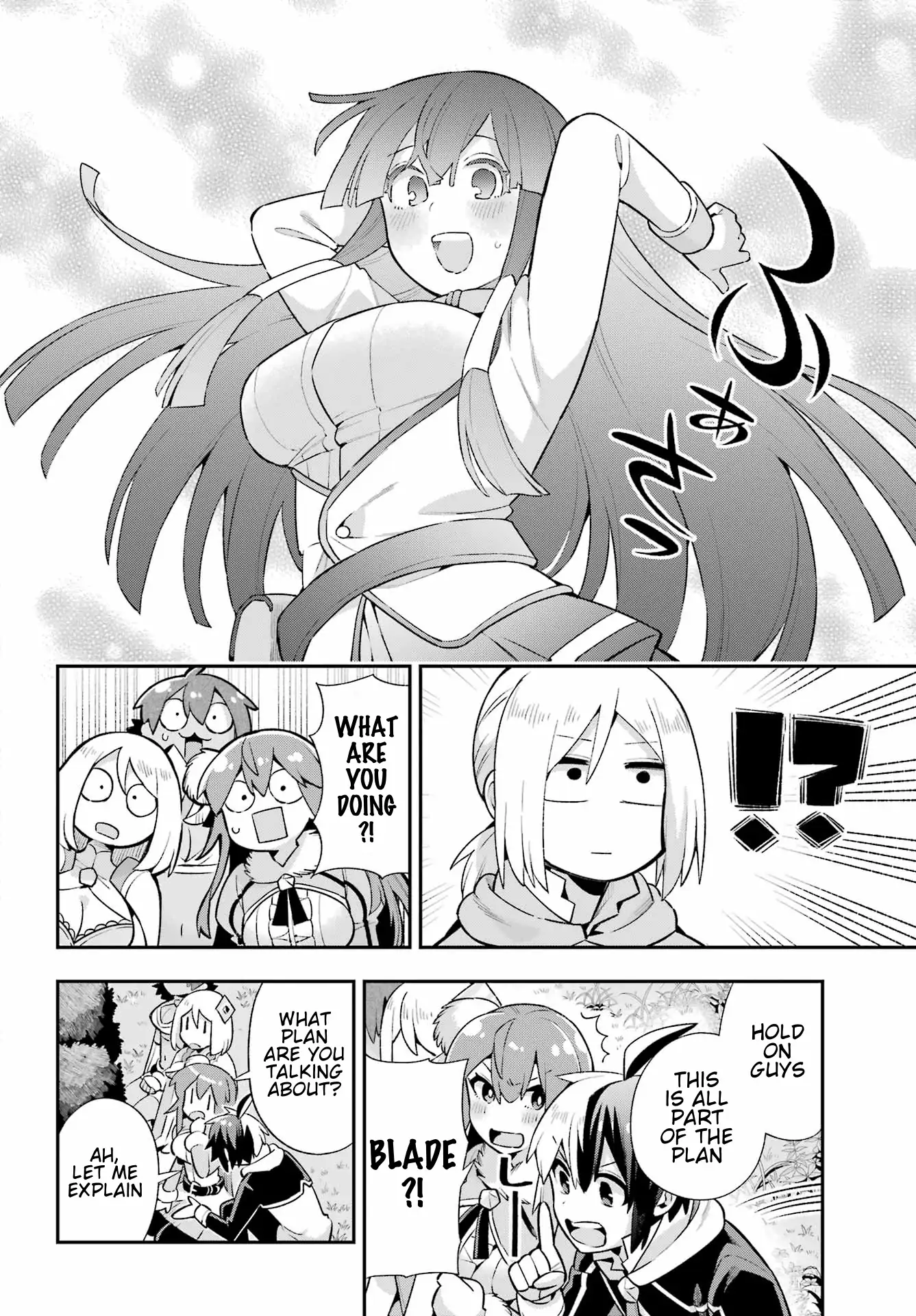 Page 32 of Chapter 49.2