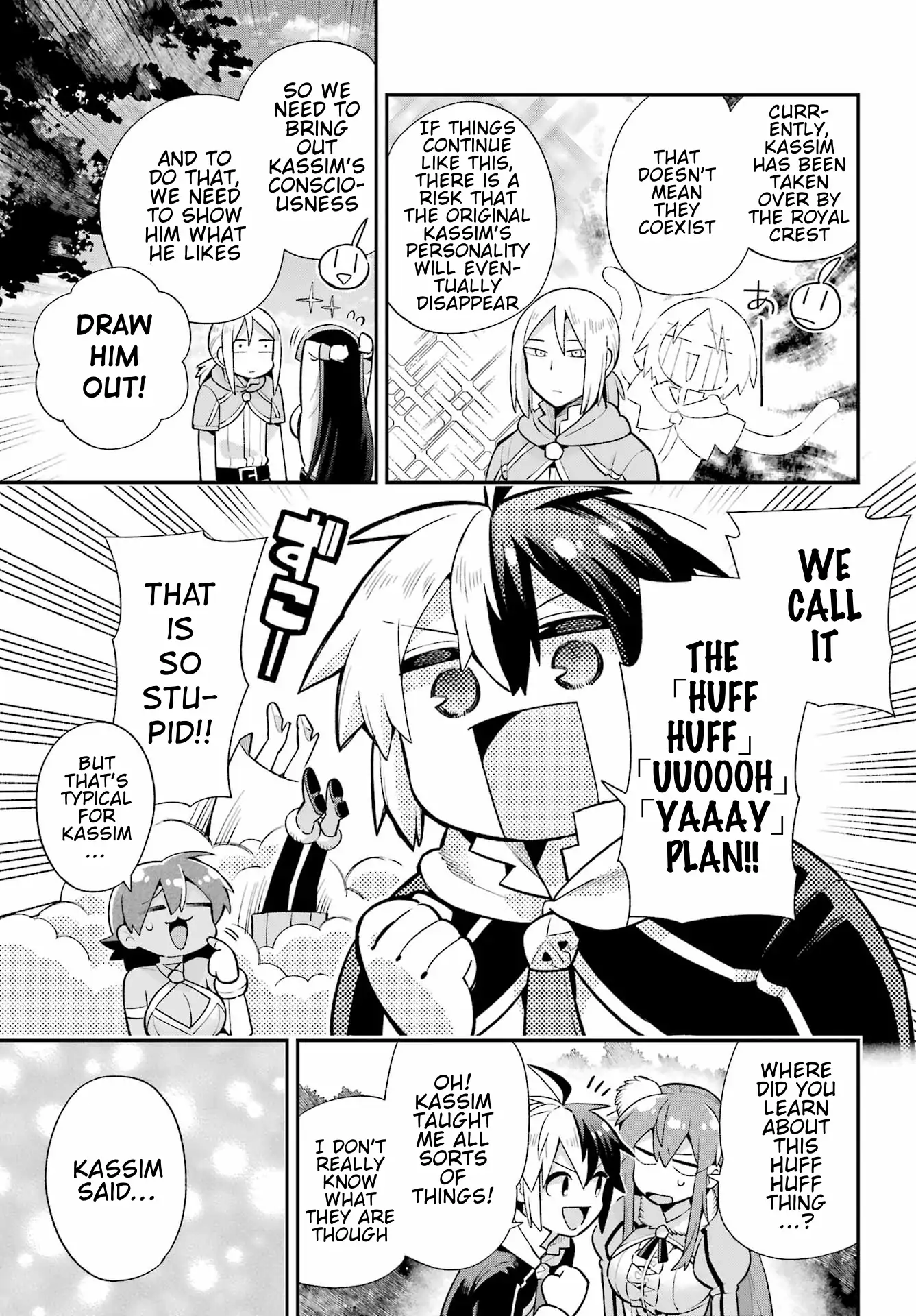 Page 33 of Chapter 49.2