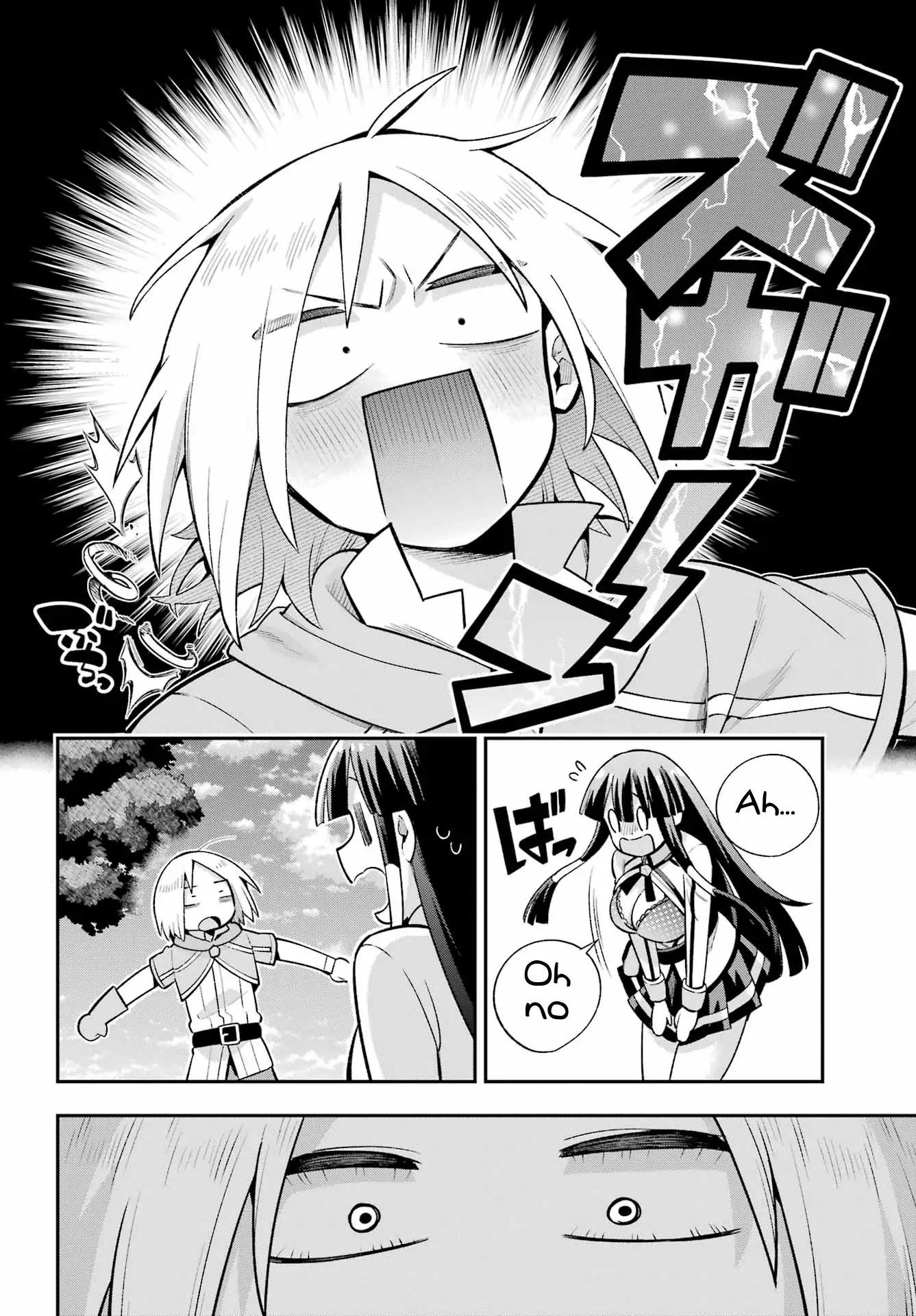 Page 39 of Chapter 49.2