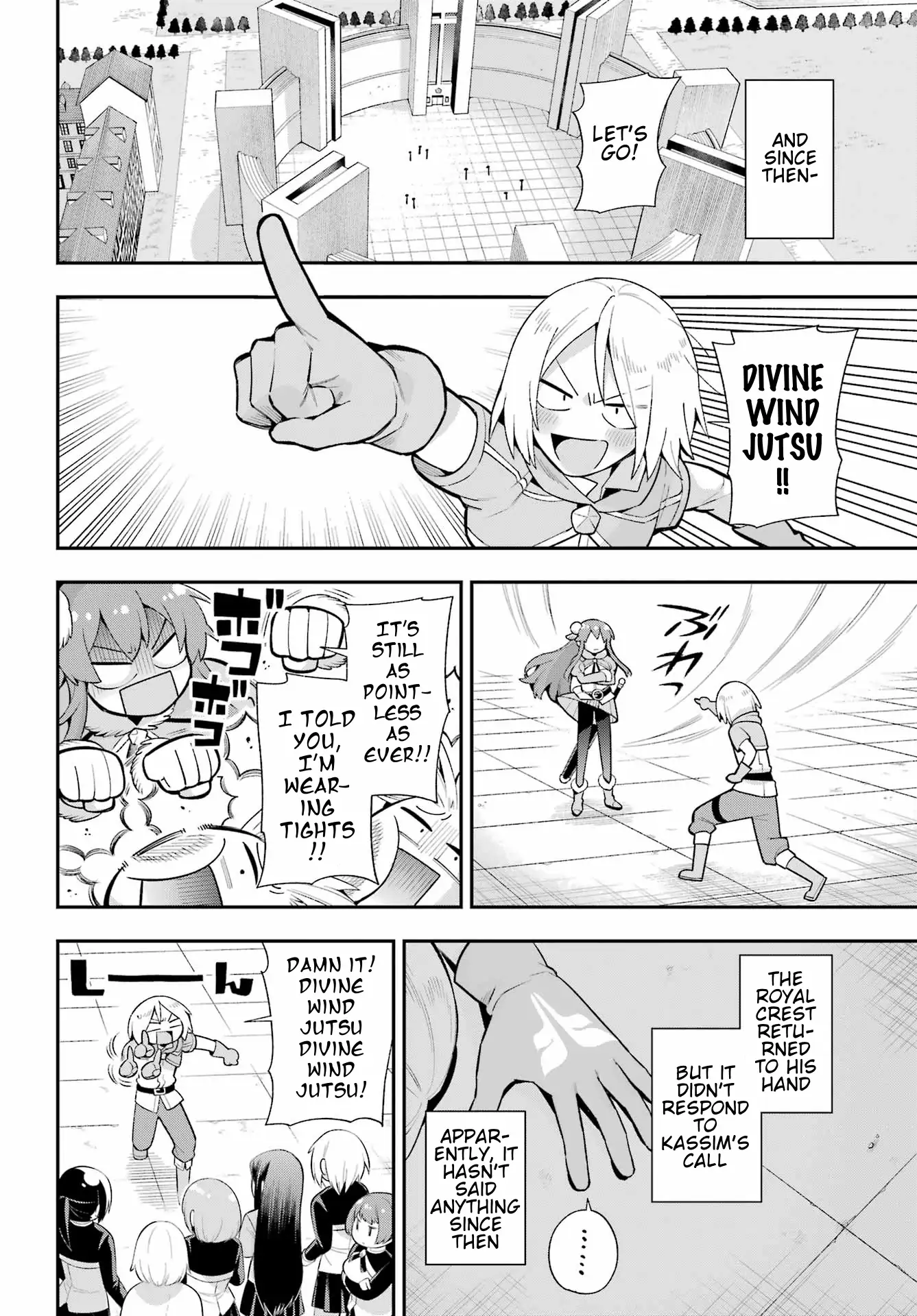 Page 43 of Chapter 49.2