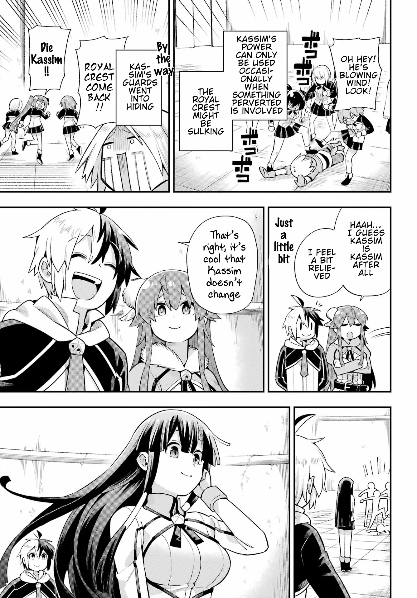Page 44 of Chapter 49.2