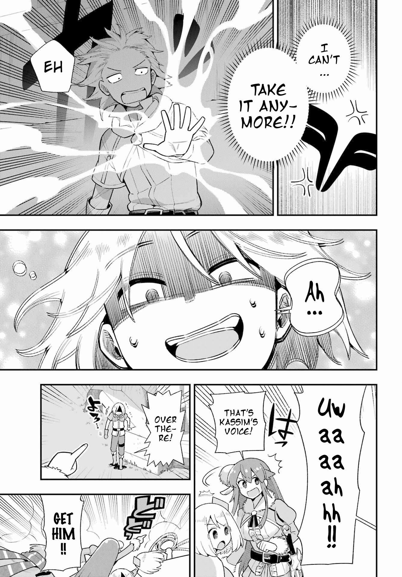 Page 32 of Chapter 49.1