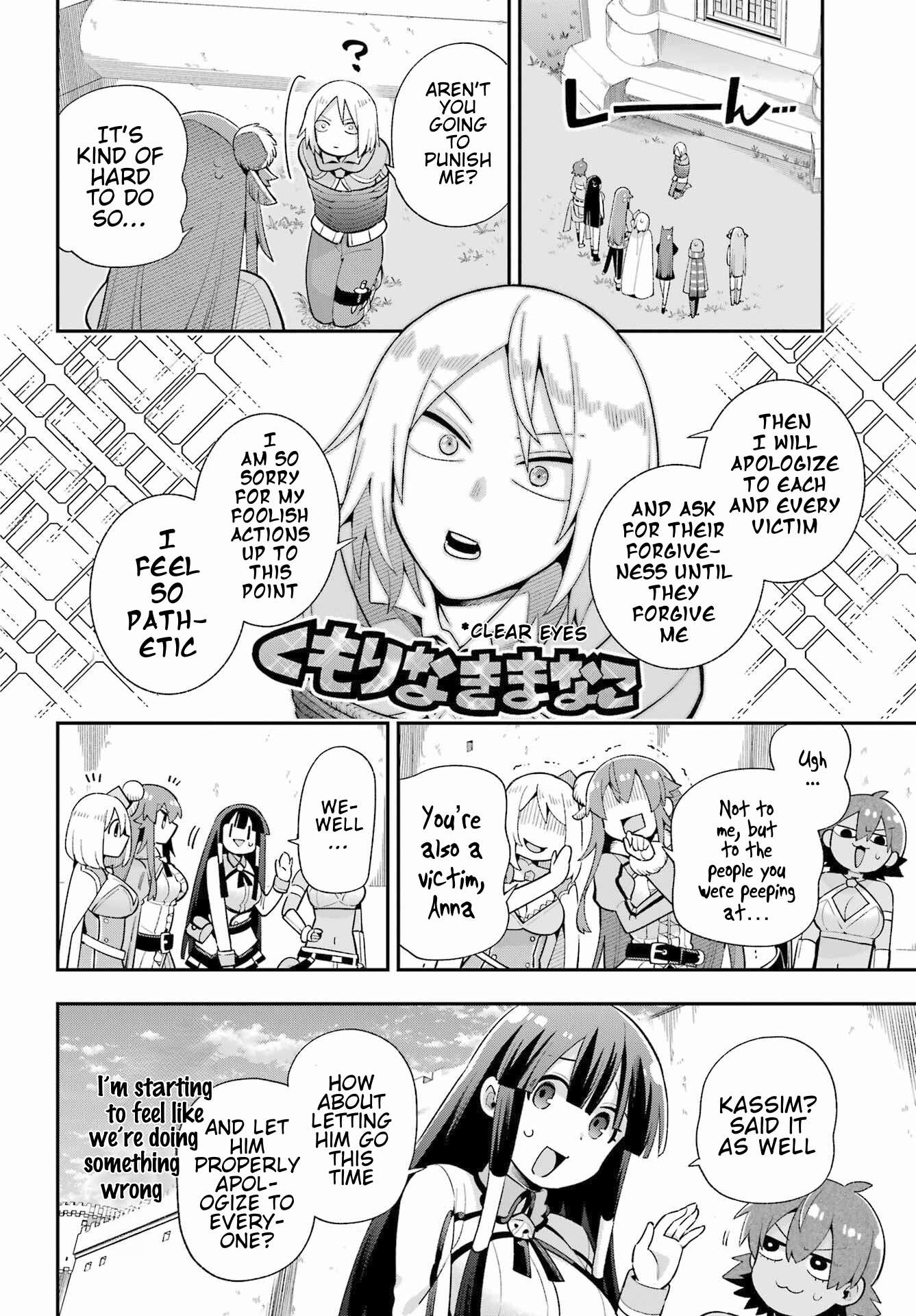 Page 35 of Chapter 49.1