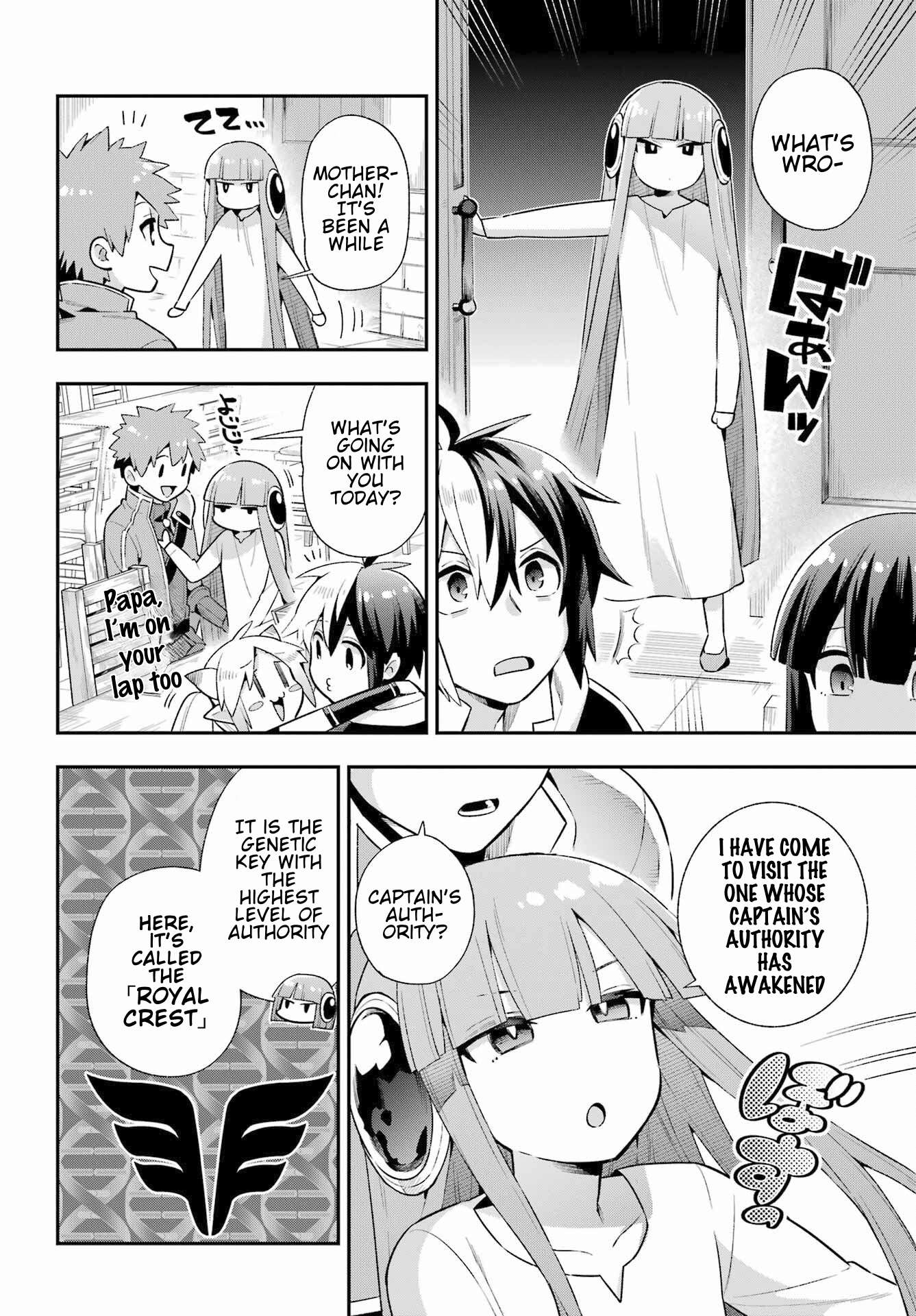 Page 41 of Chapter 49.1