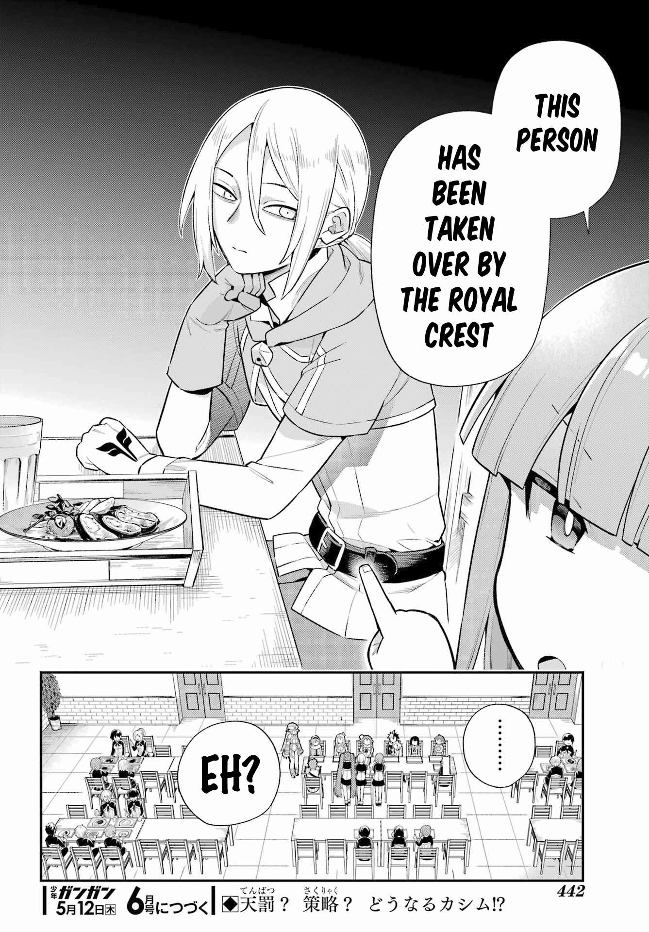 Page 43 of Chapter 49.1