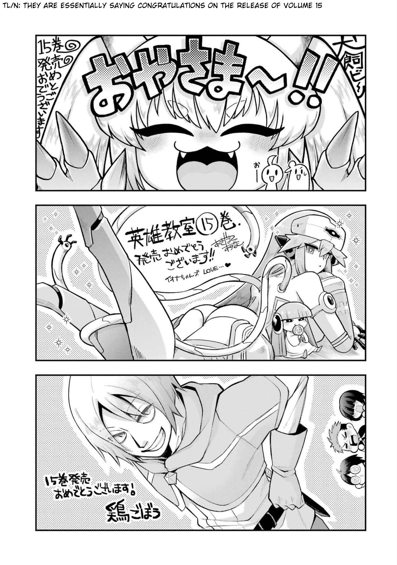 Page 47 of Chapter 49.1