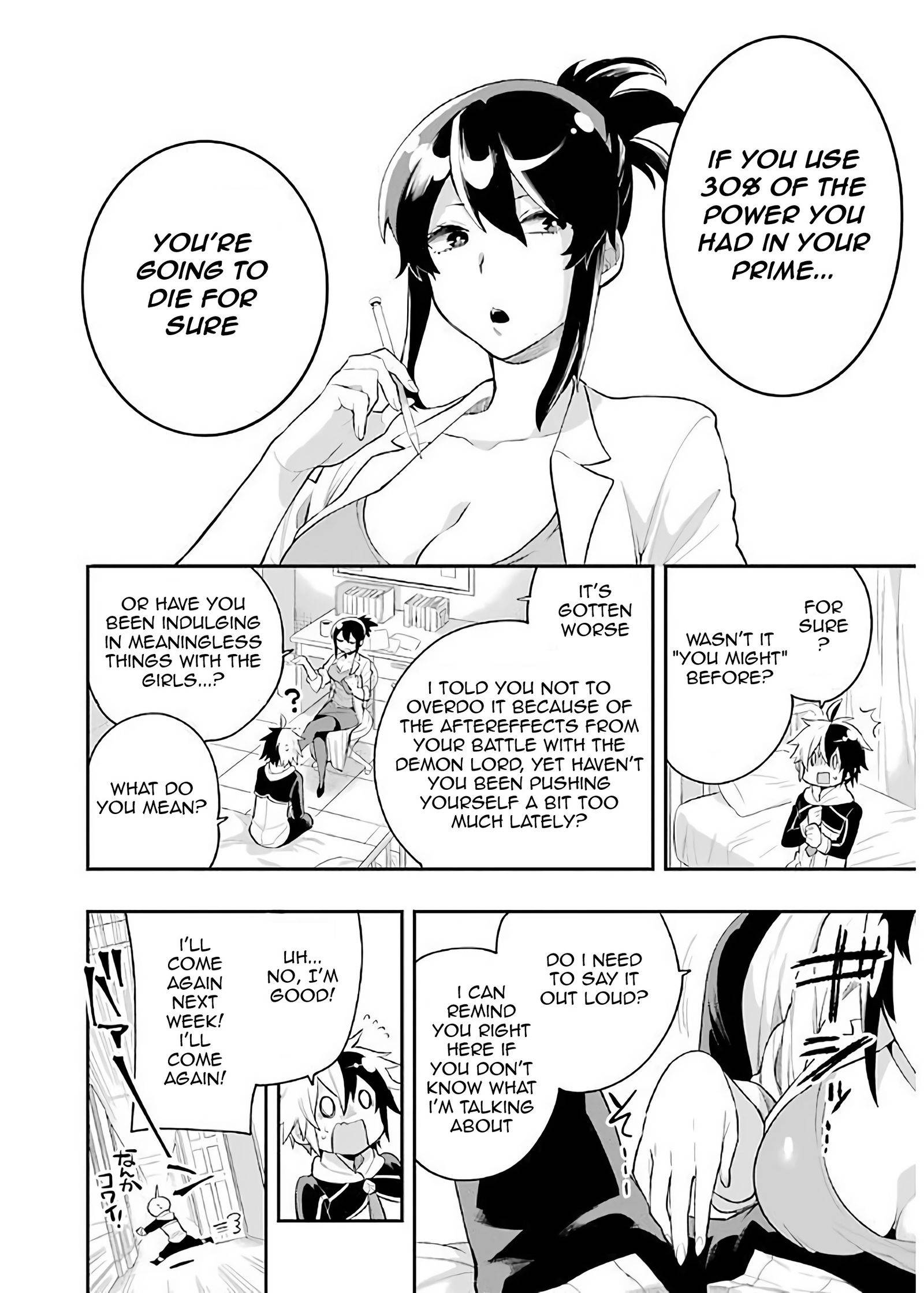 Page 3 of Chapter 5.1