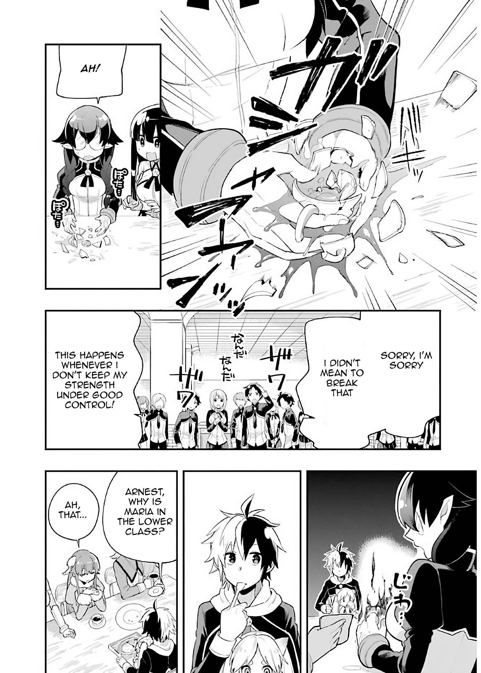 Page 11 of Chapter 5.1