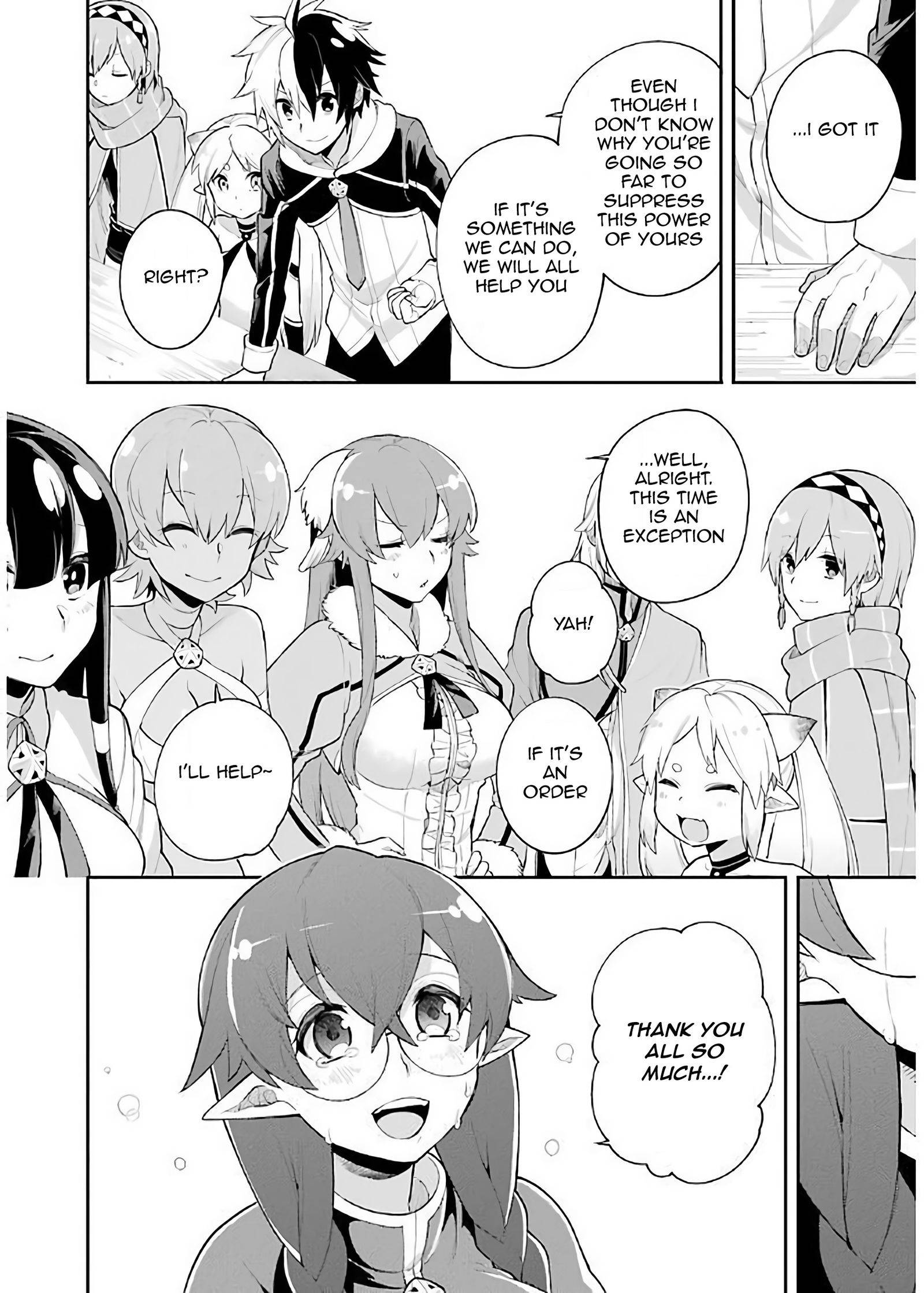 Page 15 of Chapter 5.1