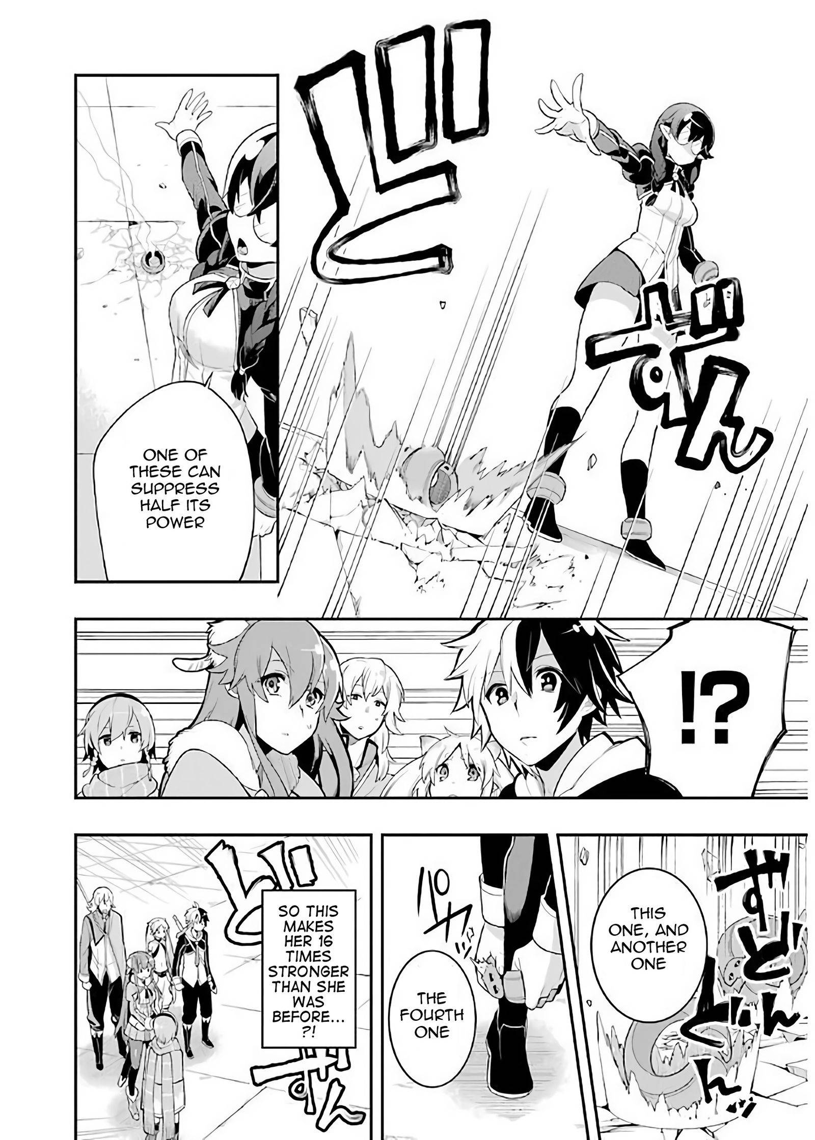 Page 19 of Chapter 5.1
