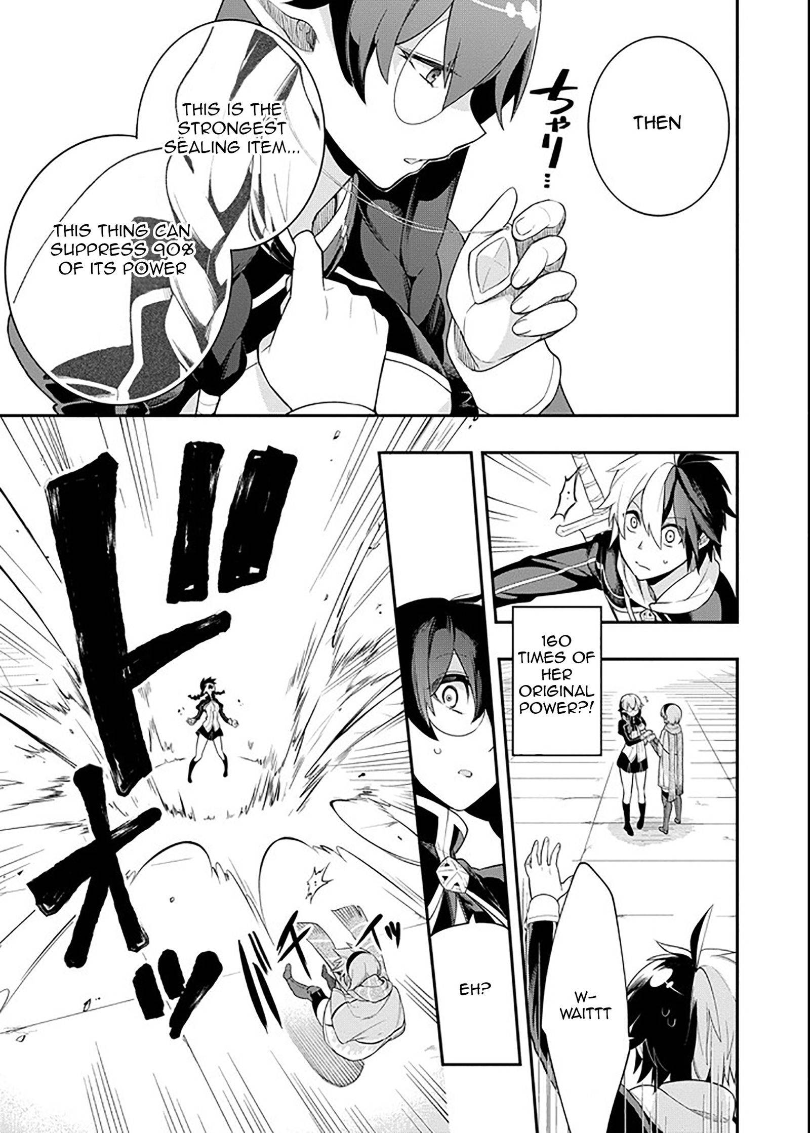 Page 20 of Chapter 5.1