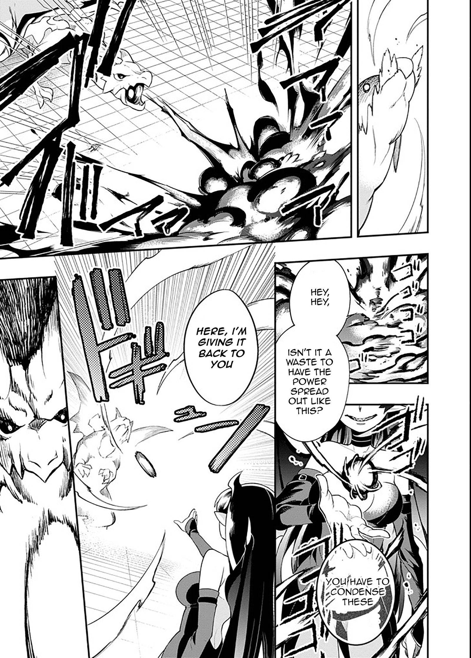 Page 30 of Chapter 5.1