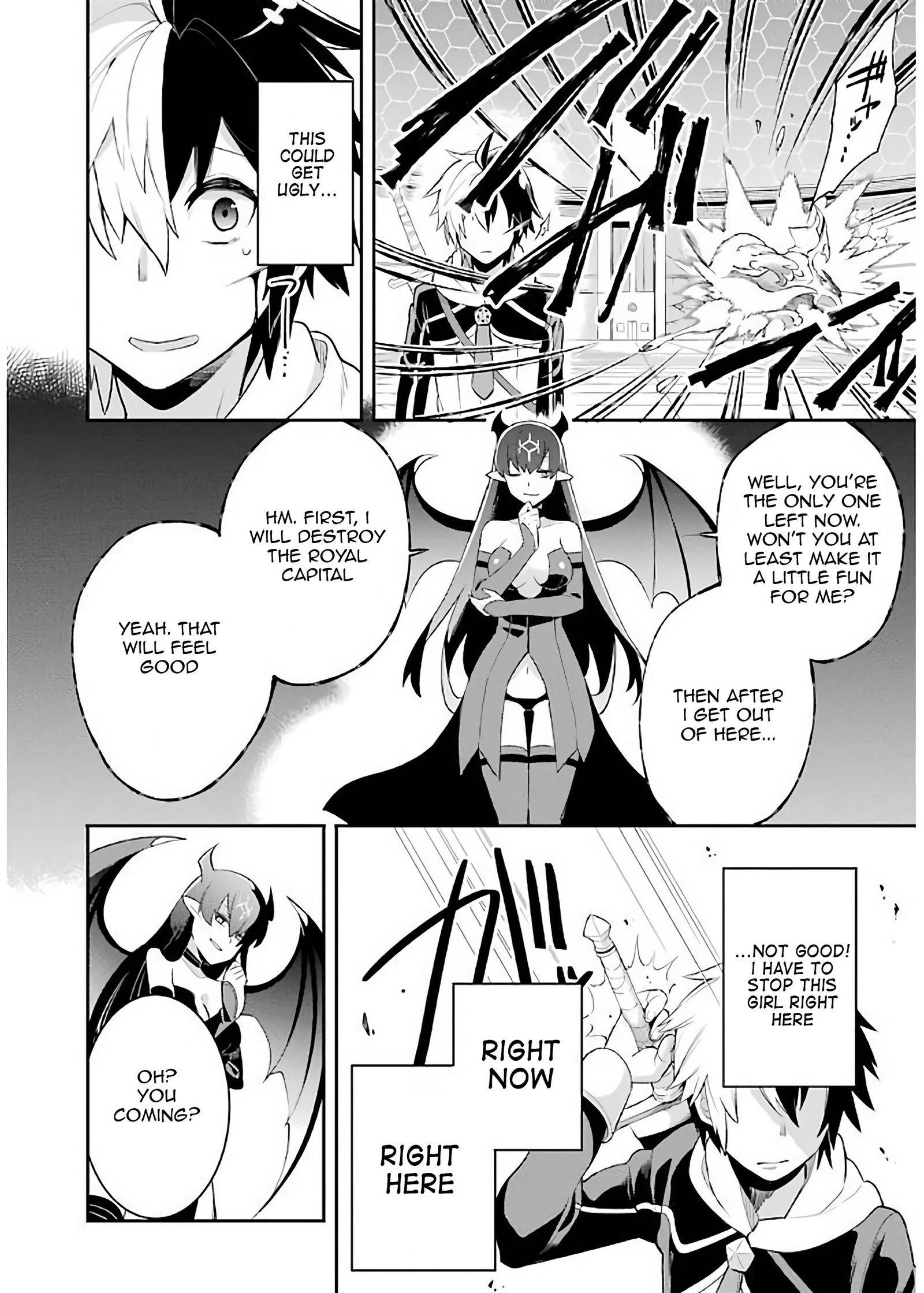 Page 31 of Chapter 5.1