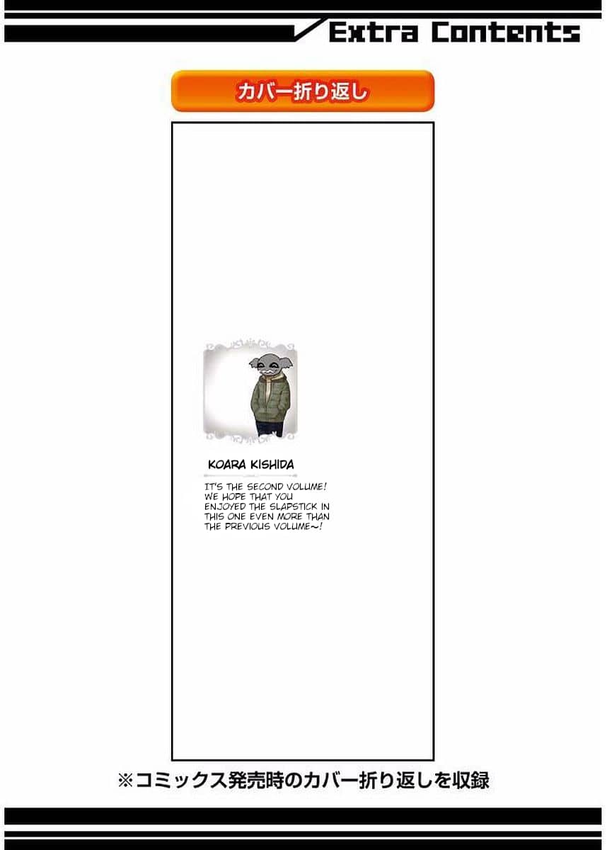 Page 12 of Chapter 5.11