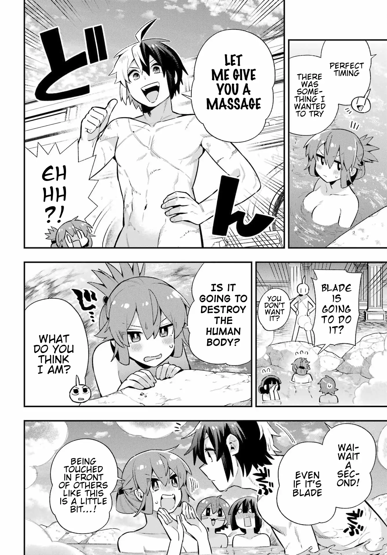 Page 5 of Chapter 50