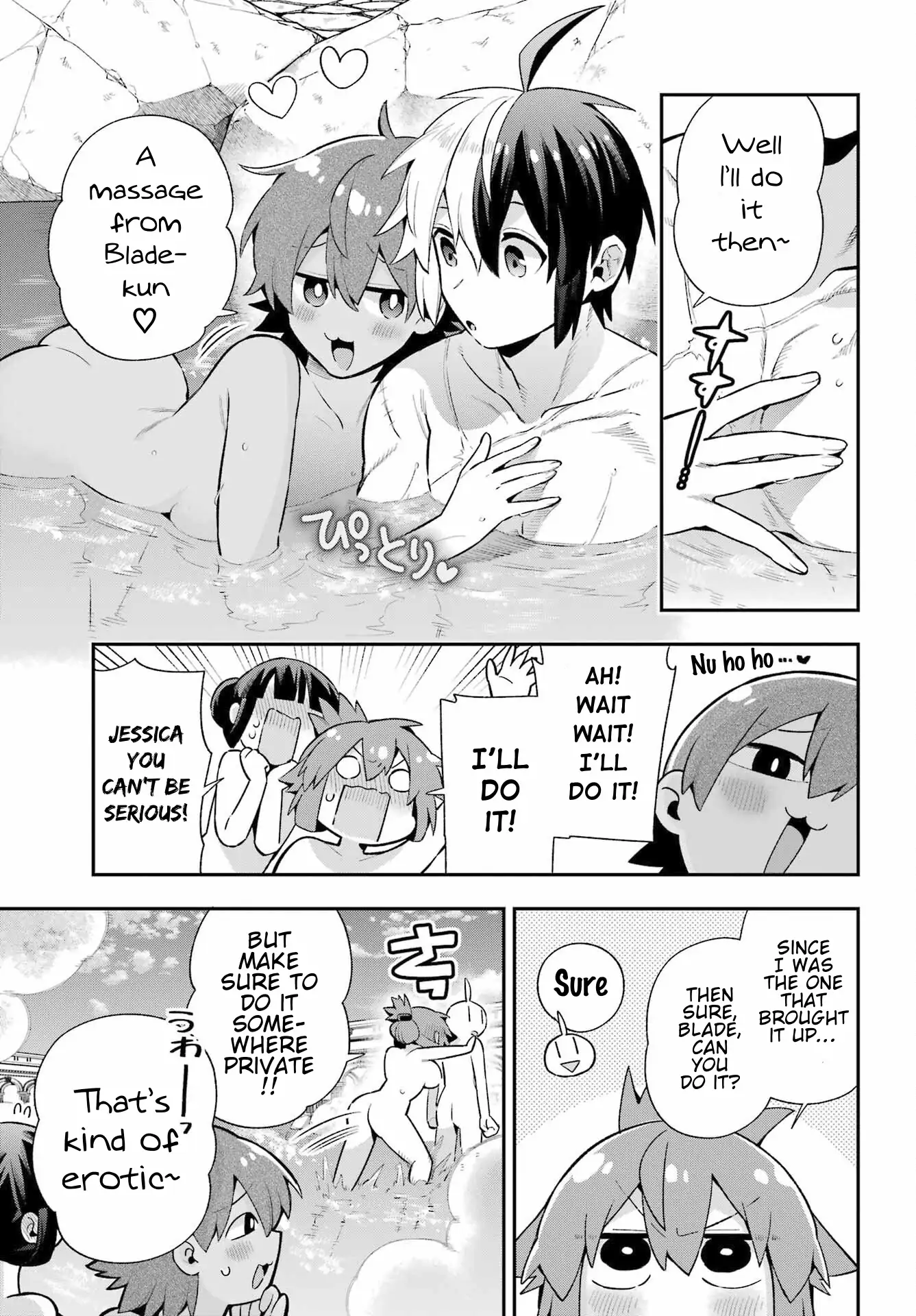 Page 6 of Chapter 50