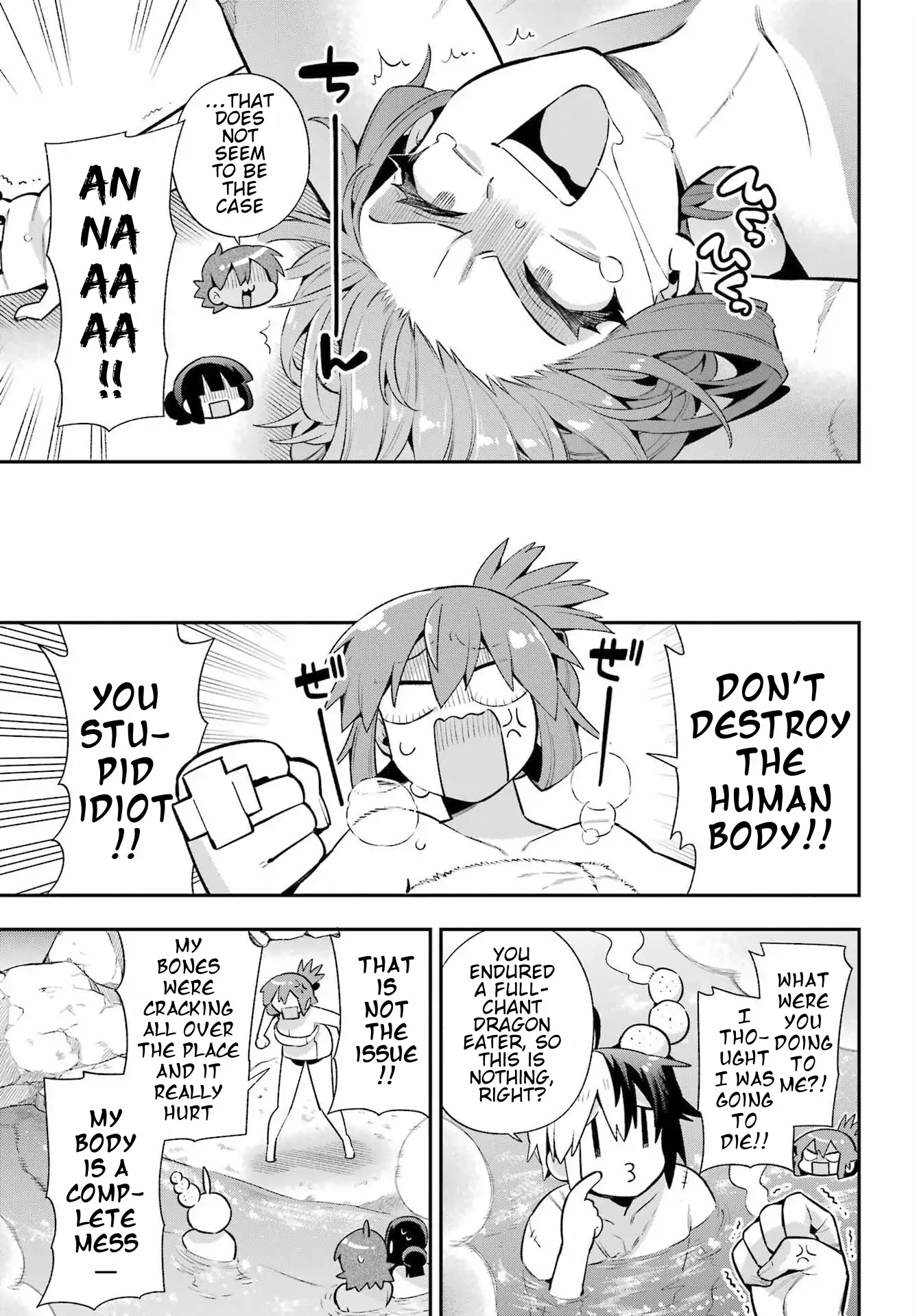 Page 12 of Chapter 50