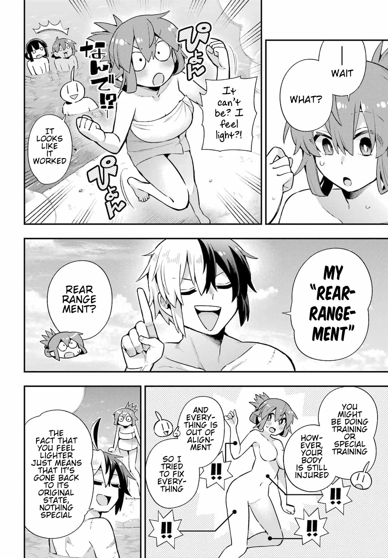 Page 13 of Chapter 50